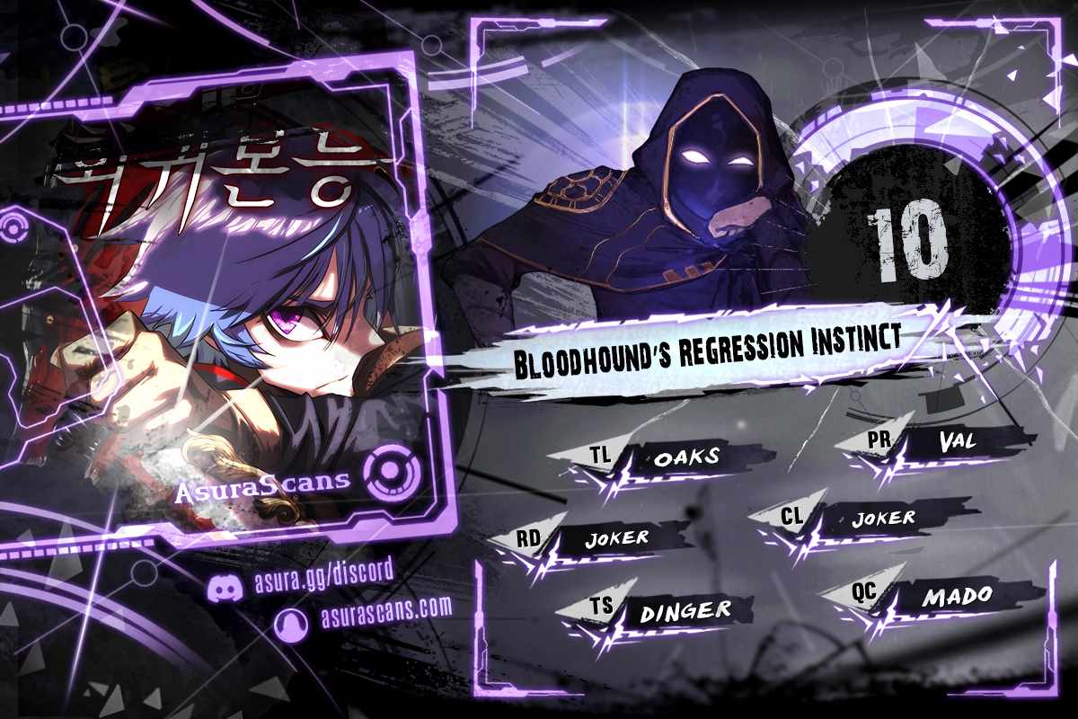 Bloodhound’S Regression Instinct Chapter 10 - Picture 2