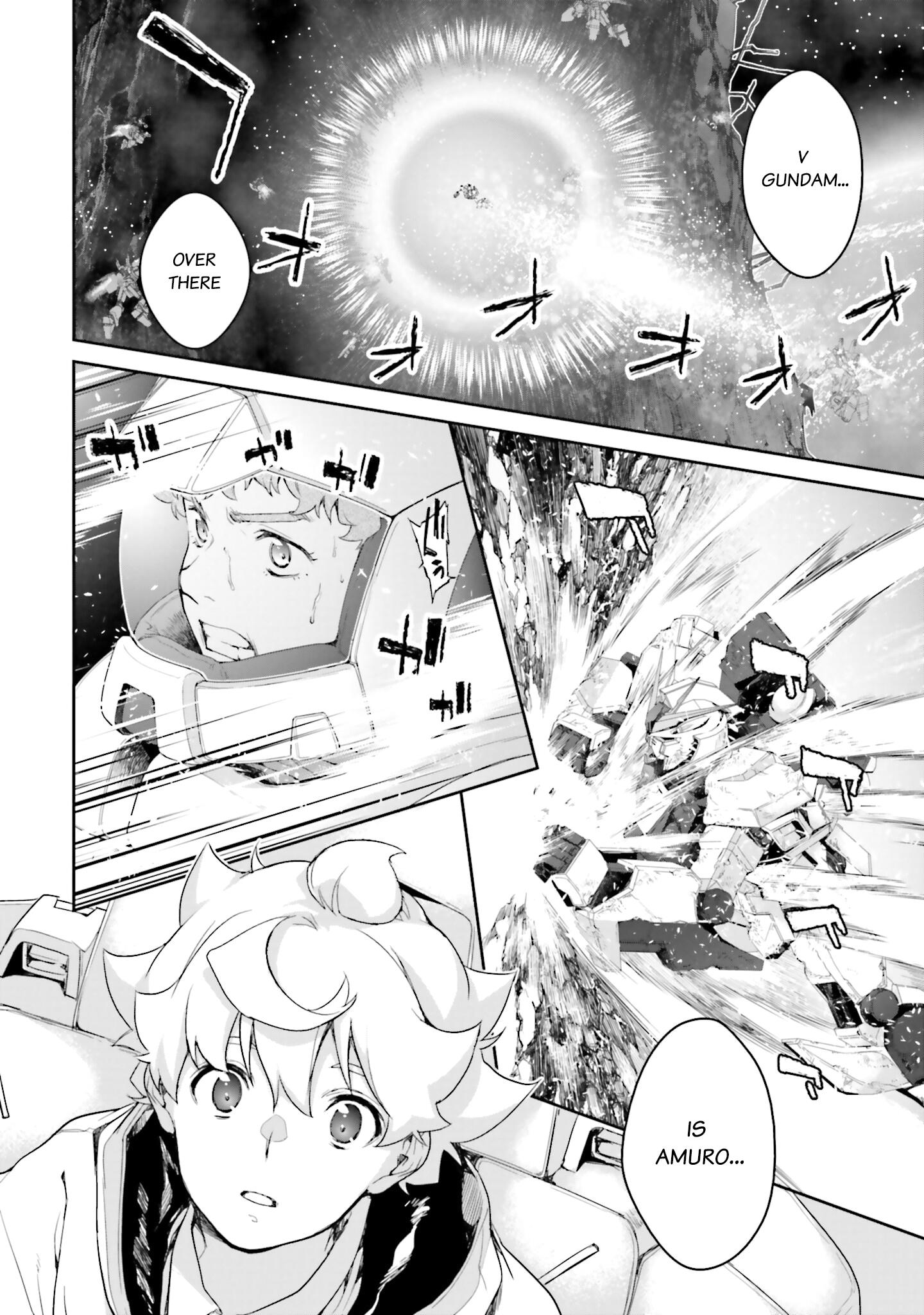 Mobile Suit Gundam N-Extreme - Page 2