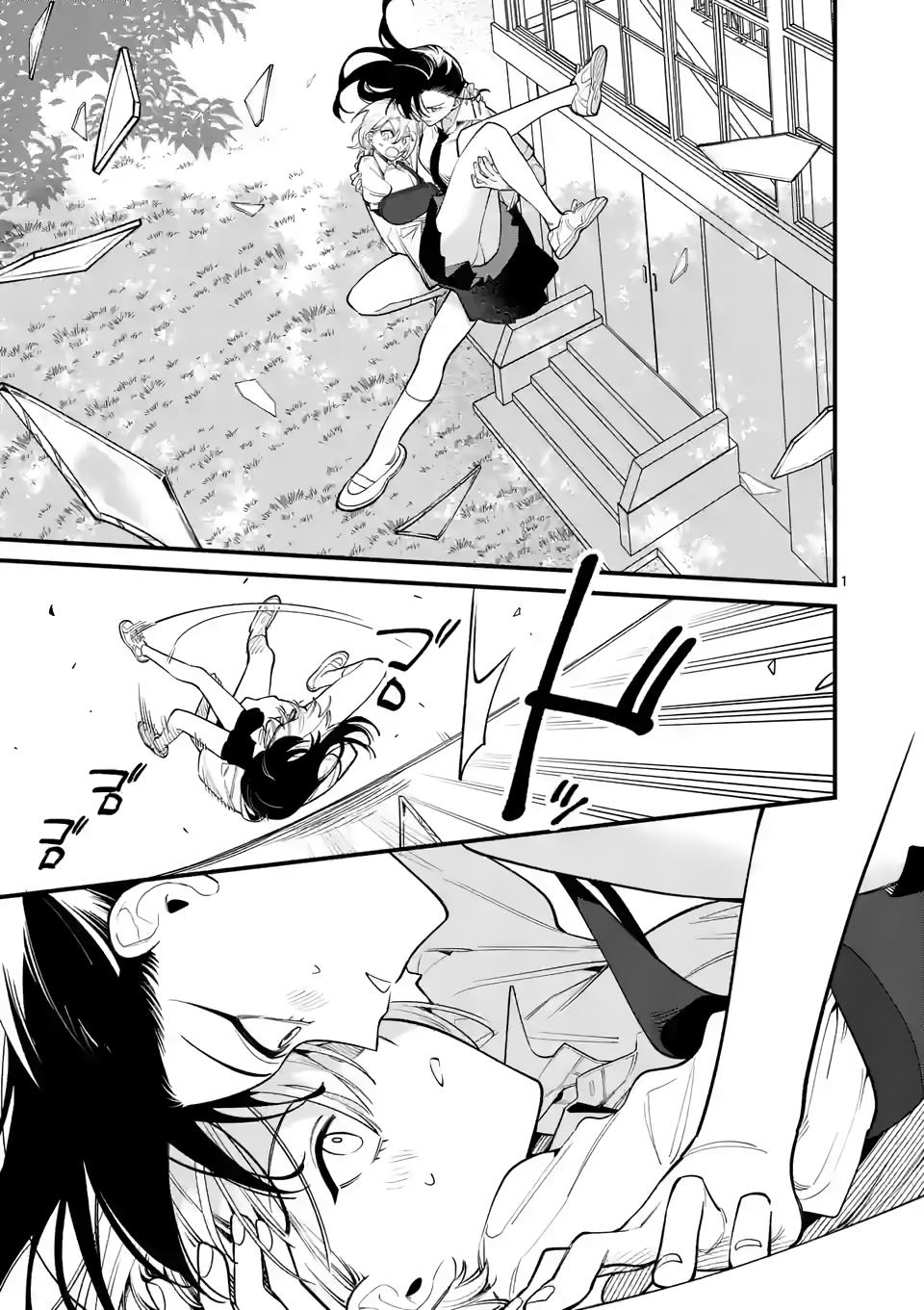 Liar Satsuki Can See Death Vol.8 Chapter 77: Landing - Picture 1