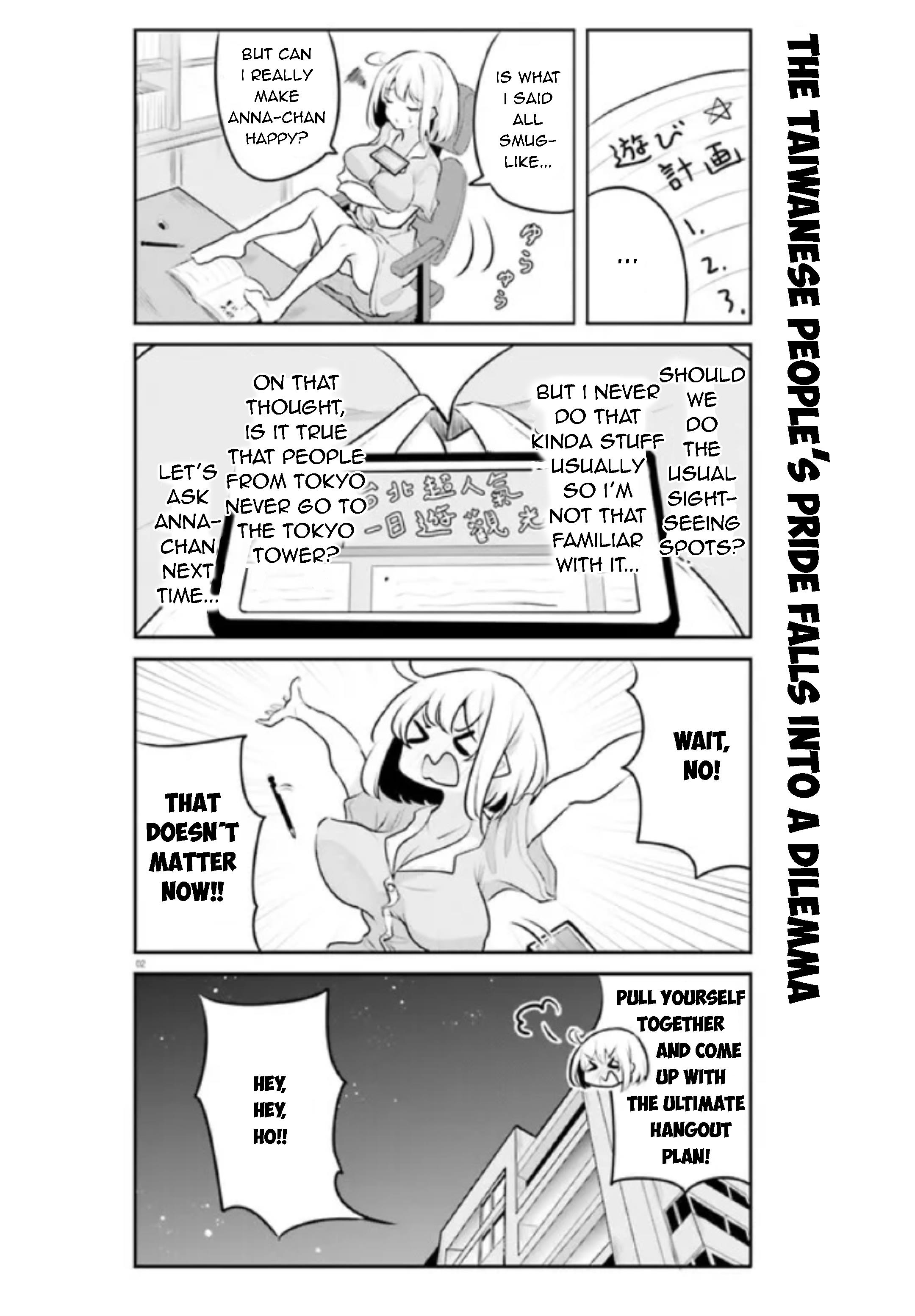 Poca Poca Taiwan! - Page 2