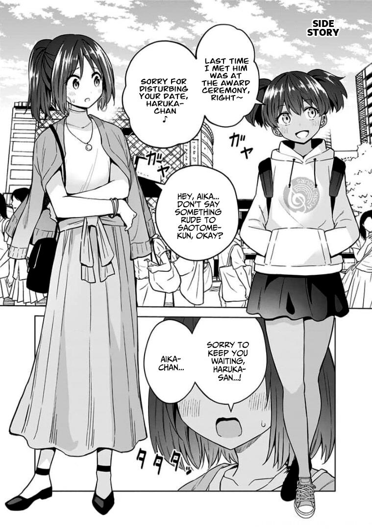 Saotome Shimai Ha Manga No Tame Nara!? Vol.10 Chapter 82.5: If Saotome Mobuyuki Did It For Cross-Dressing Date!? - Picture 1
