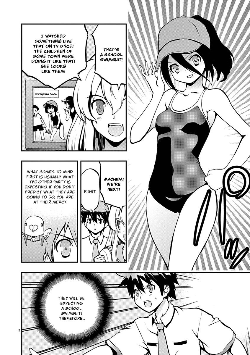 Card Girl! Maiden Summoning Undressing Wars Vol.3 Chapter 33: Extremely Embarrassing Rice-Planting Battle - Picture 2