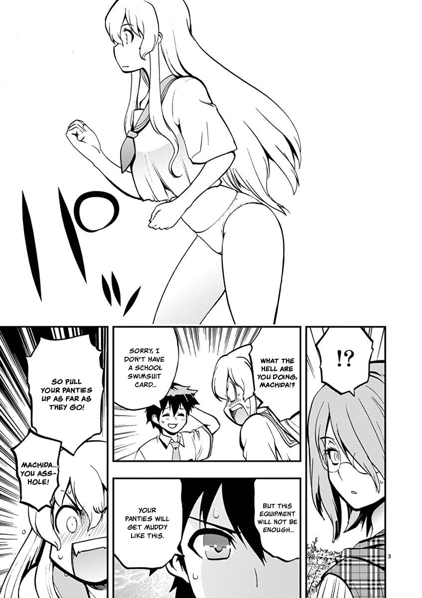 Card Girl! Maiden Summoning Undressing Wars Vol.3 Chapter 33: Extremely Embarrassing Rice-Planting Battle - Picture 3