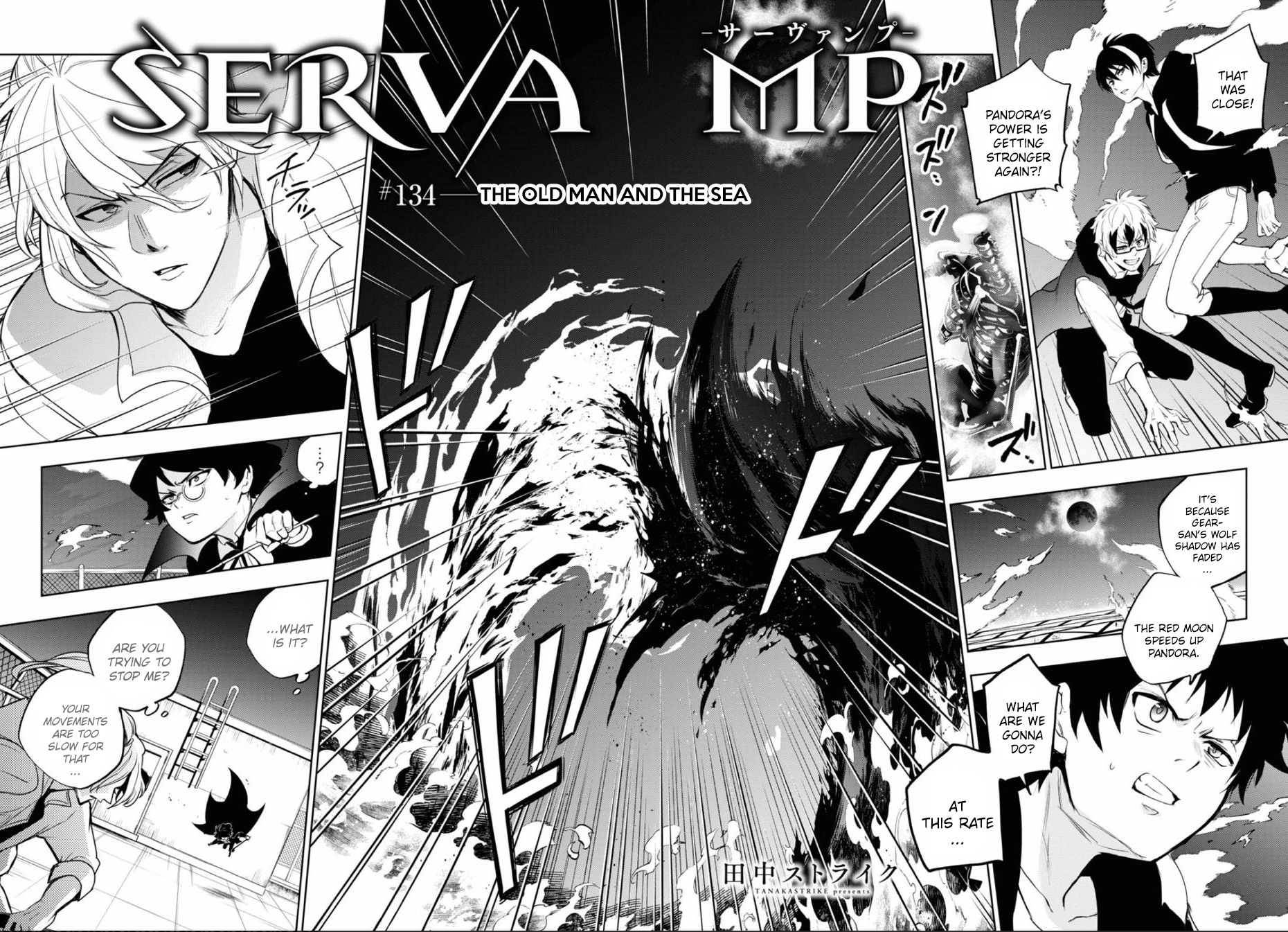 Servamp Chapter 134: The Old Man And The Sea - Picture 1