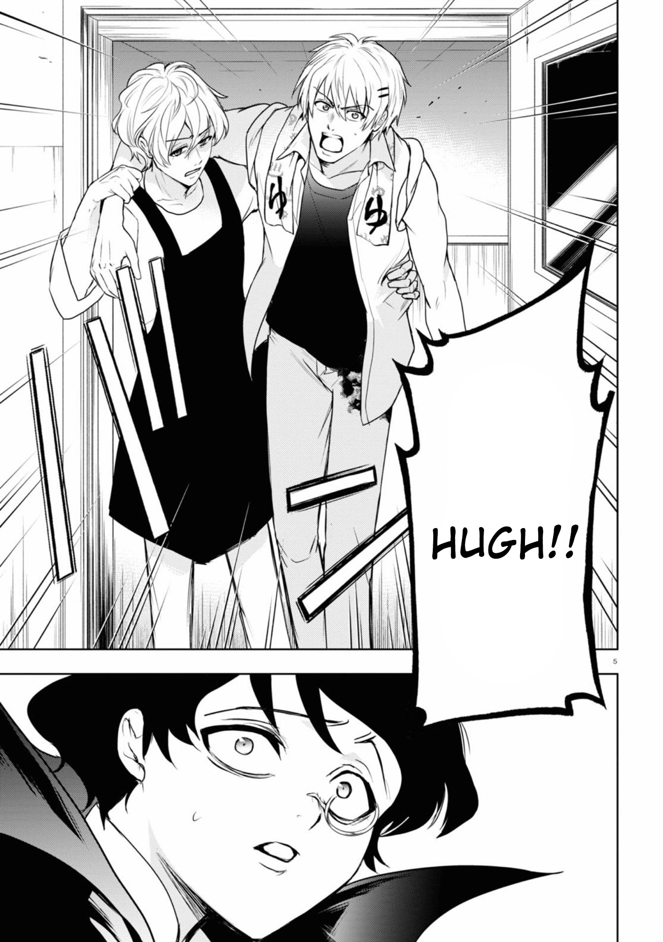 Servamp Chapter 134: The Old Man And The Sea - Picture 3