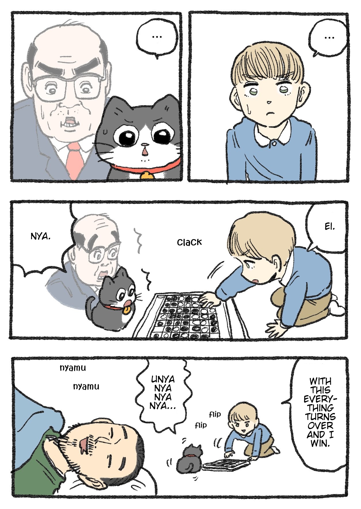 The Old Man Who Was Reincarnated As A Cat Chapter 339 - Picture 1