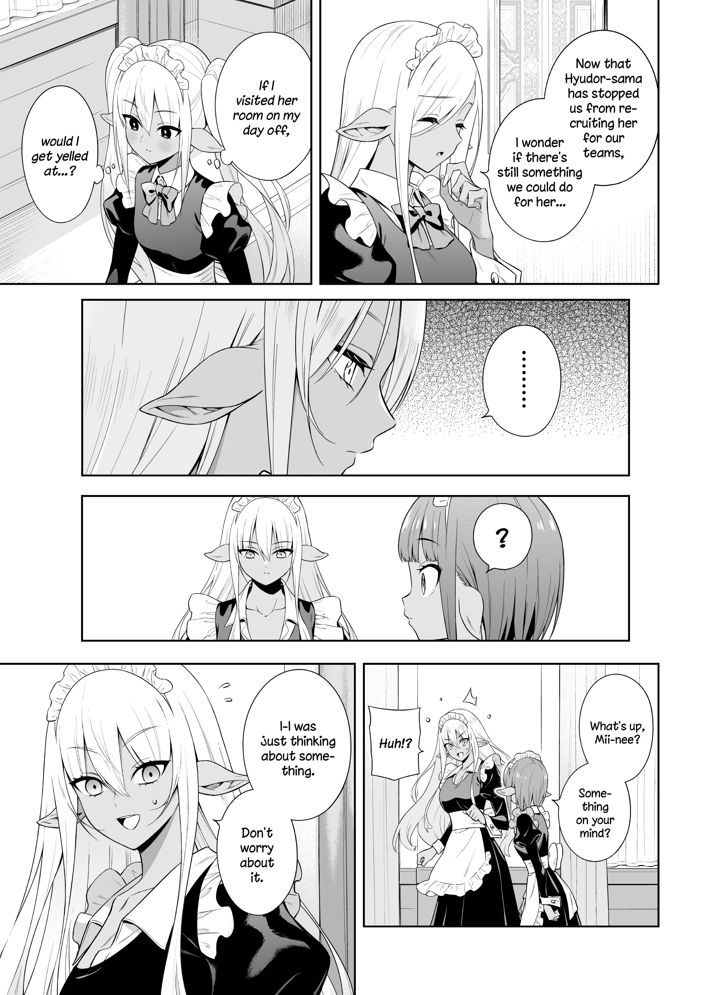 Negative Hero And The Demon Lord Army Leader Chapter 22.7: Extra 2 - Picture 2