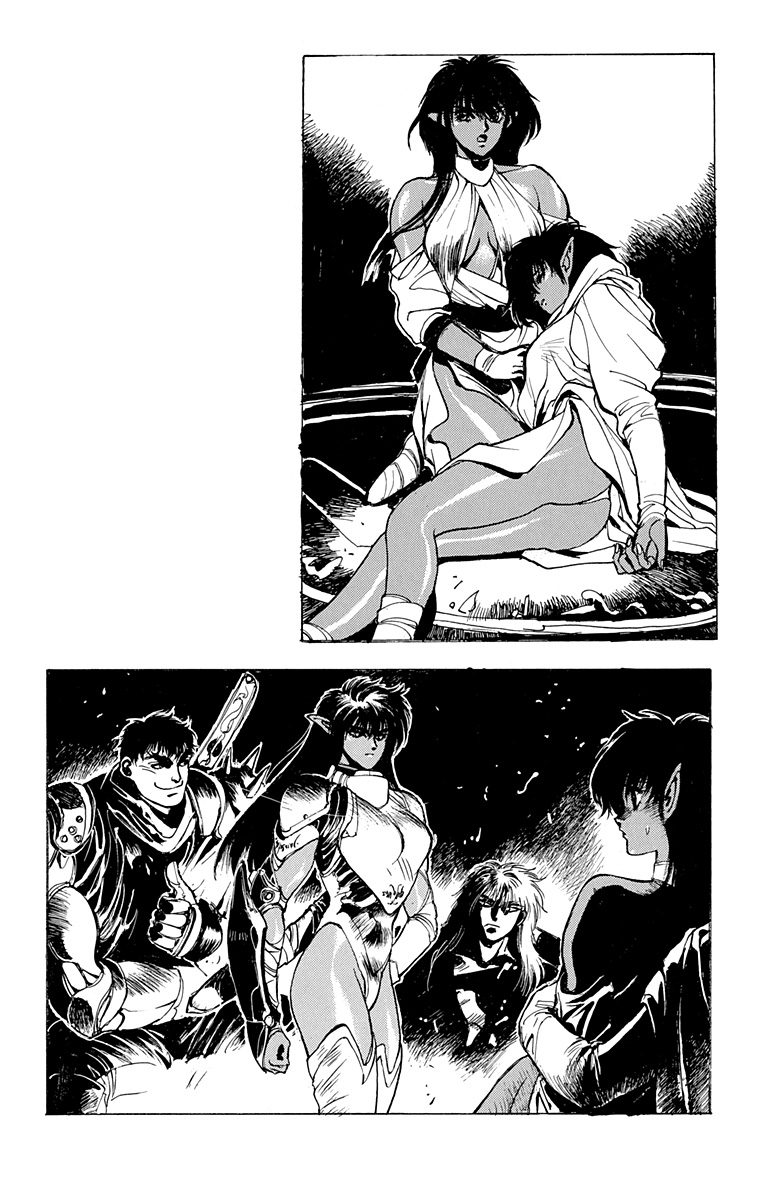 Bastard!! Vol.16 Chapter 93.2: Collection Of Light Novel Illustrations - Picture 3