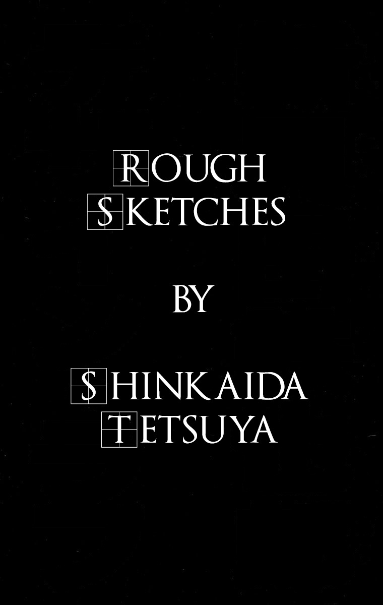 Bastard!! Vol.16 Chapter 93.1: Rough Sketches By Shinkaida Tetsuya - Picture 1