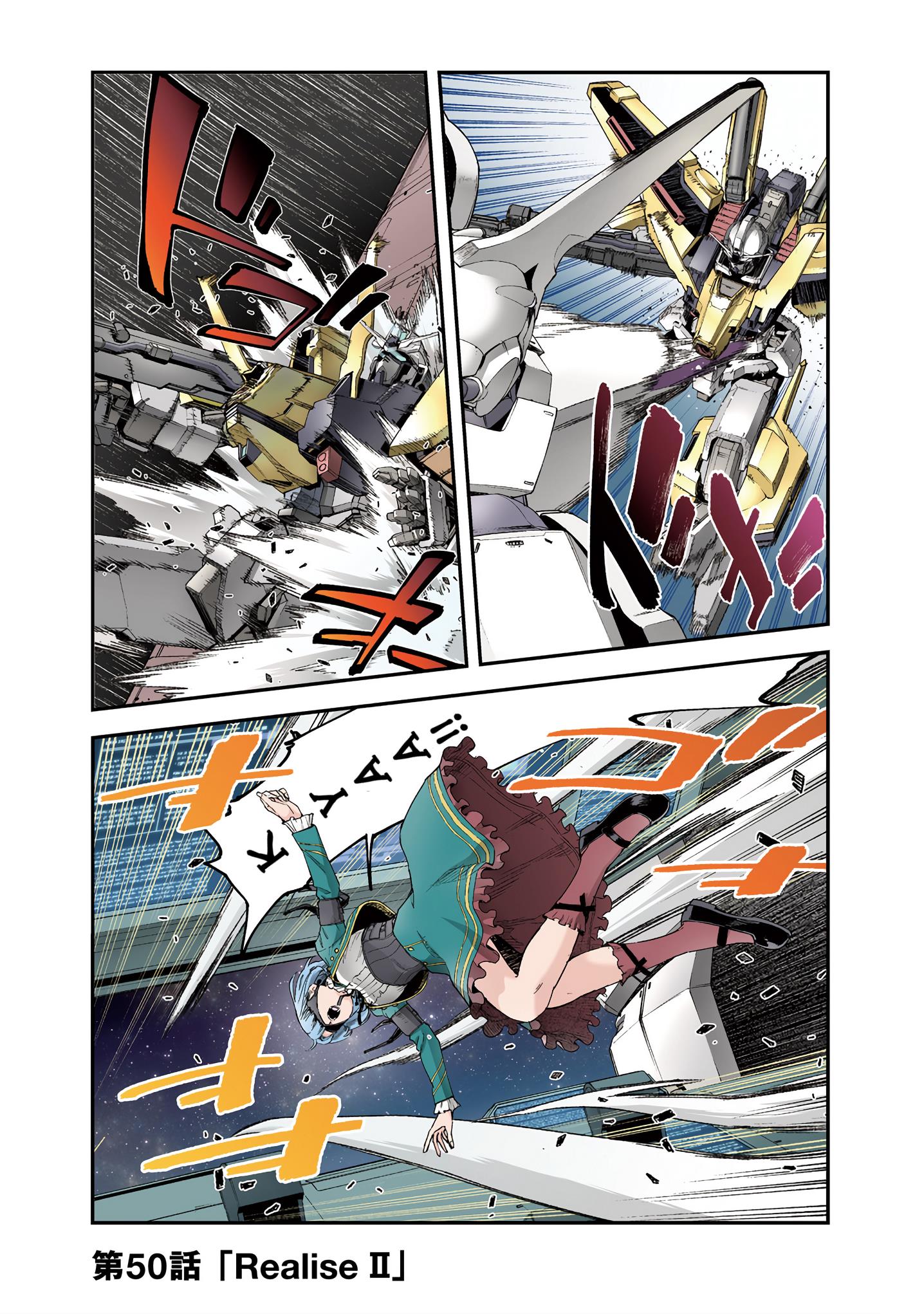 Mobile Suit Gundam Walpurgis Vol.10 Chapter 50: Realise Ii - Picture 3