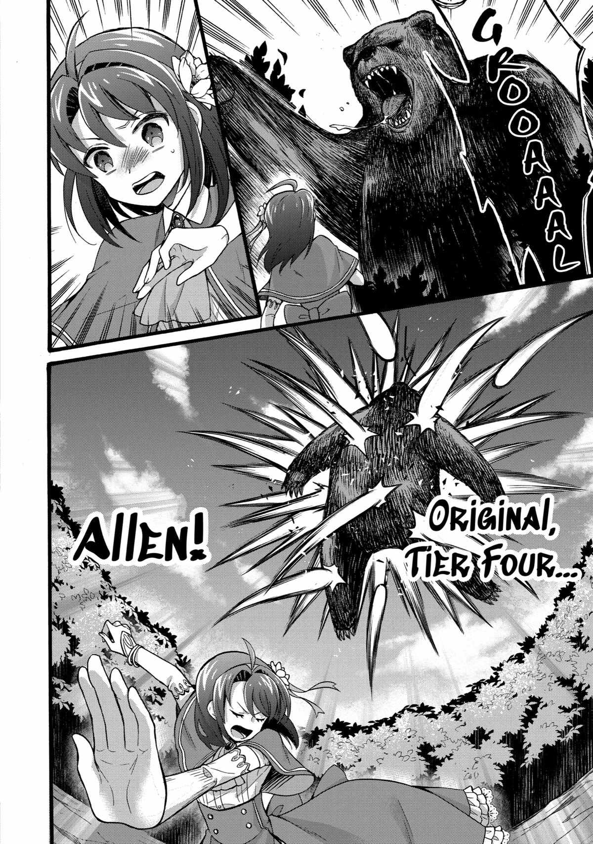How To Survive A Thousand Deaths: Accidentally Wooing Everyone As An Ex-Gamer Made Villainess! Chapter 24 - Picture 3