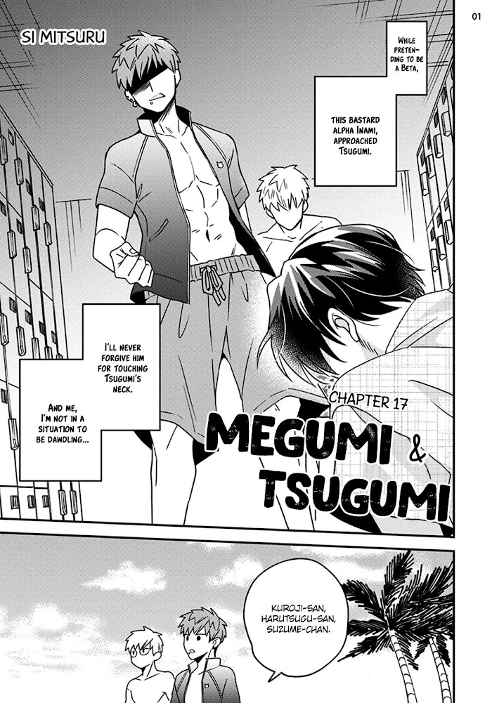 Megumi And Tsugumi Vol.4 Chapter 1 - Picture 3
