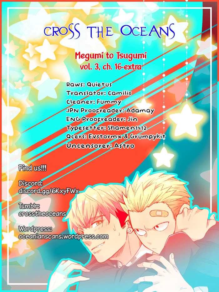Megumi And Tsugumi - Page 1