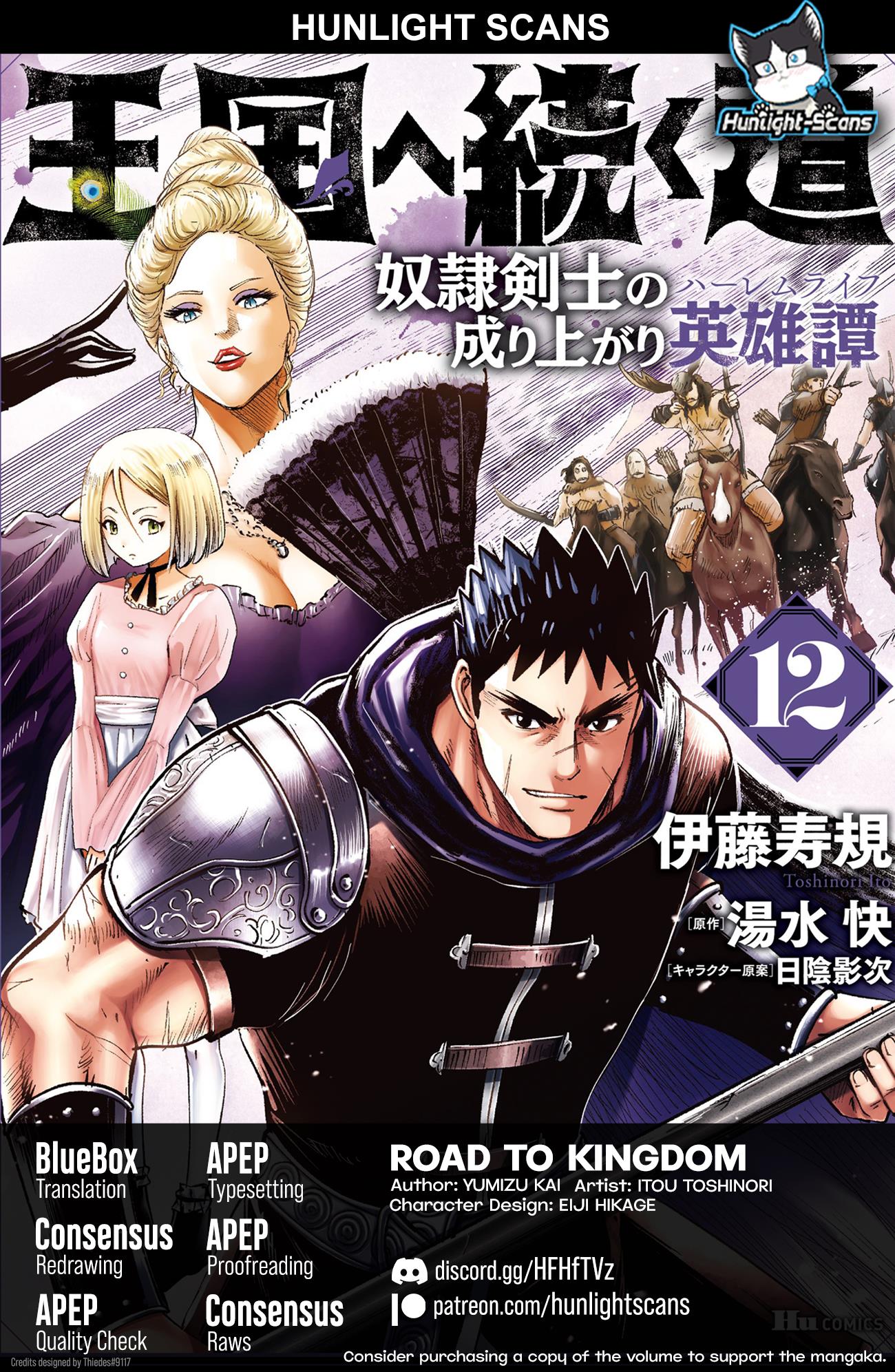 Road To Kingdom Vol.14 Chapter 78: Treia Conflict (1) - Picture 1