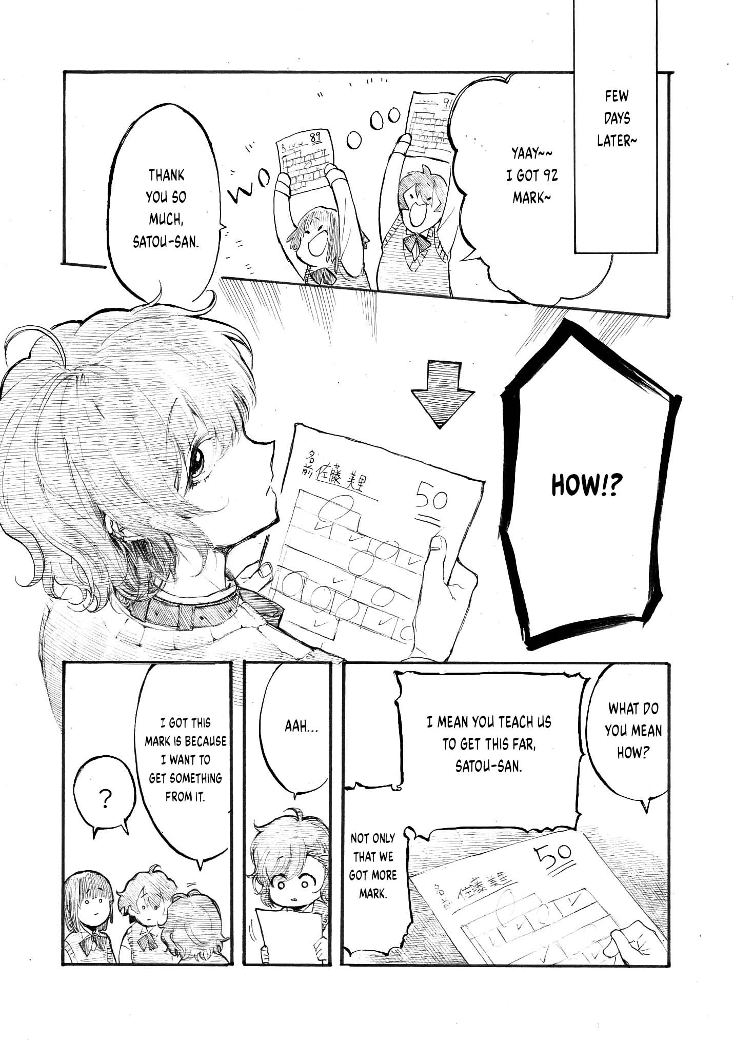 Geboku-San To Aruji-Chan No Nichijou ~Aruji No Tame Nara Nandemo Shimasu~ - Page 3