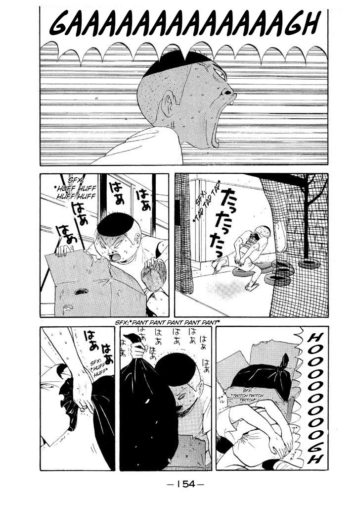 Ping Pong Club Vol.6 Chapter 68: Unrivaled - Picture 2
