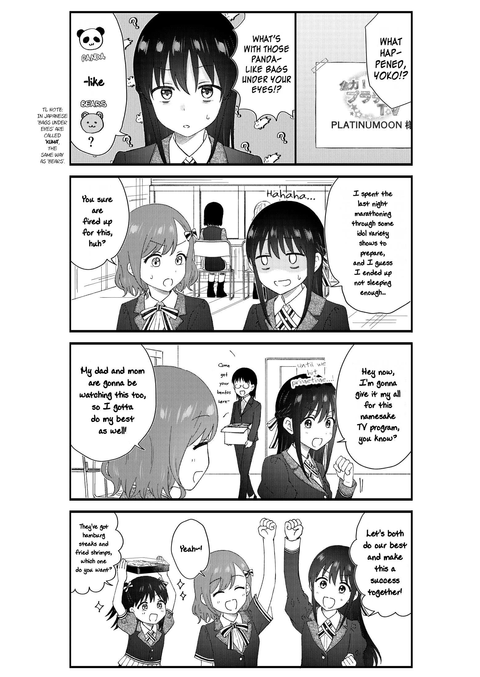 Kimoota, Idol Yarutteyo Vol.11 Chapter 60: Disgusting Otaku, Is Not So Sweet (Part 1) - Picture 2