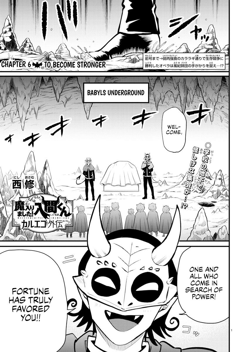 Welcome To Demon School! Iruma-Kun - Kalego Gaiden - Page 1