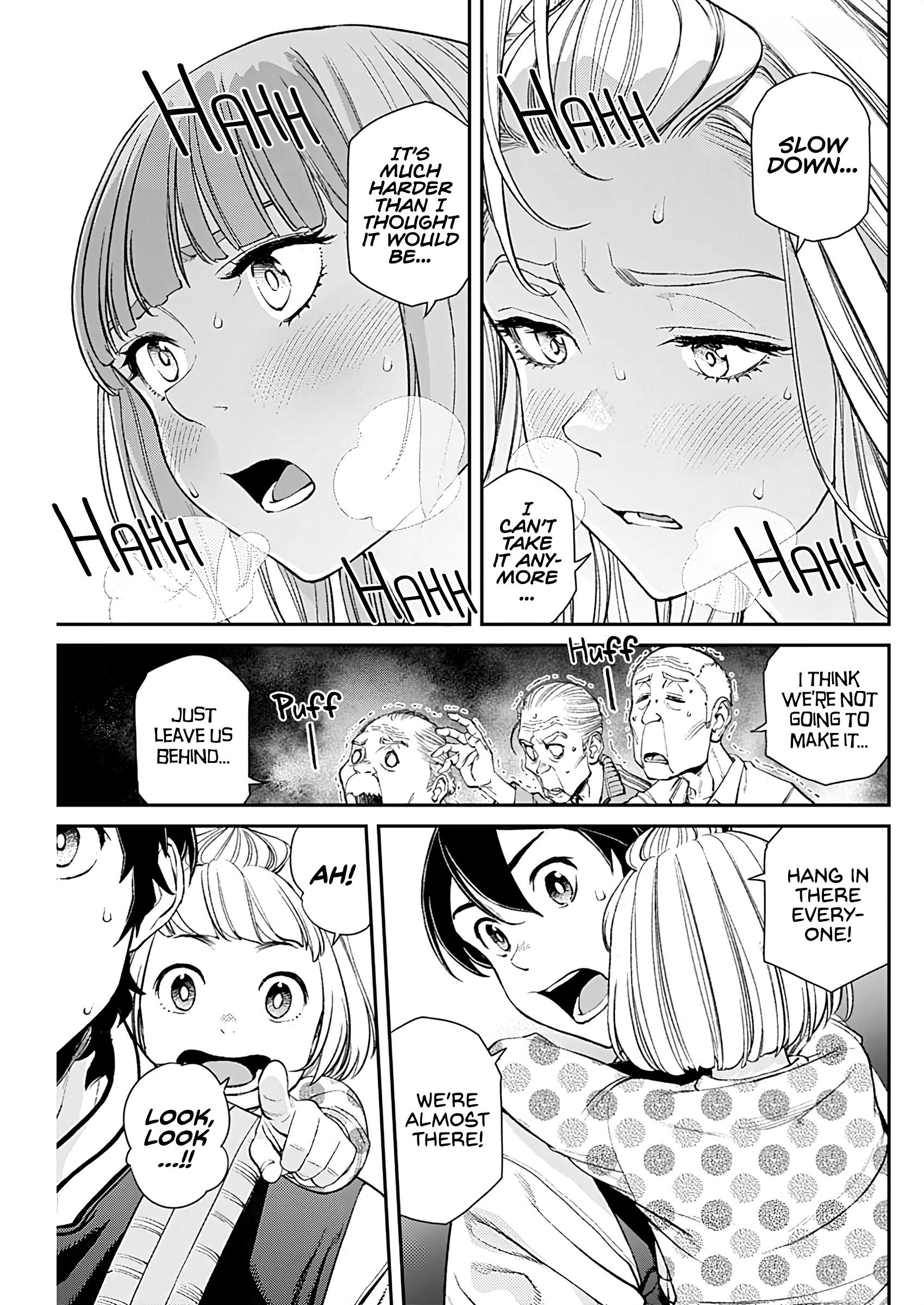 Sora Wo Matotte - Page 1