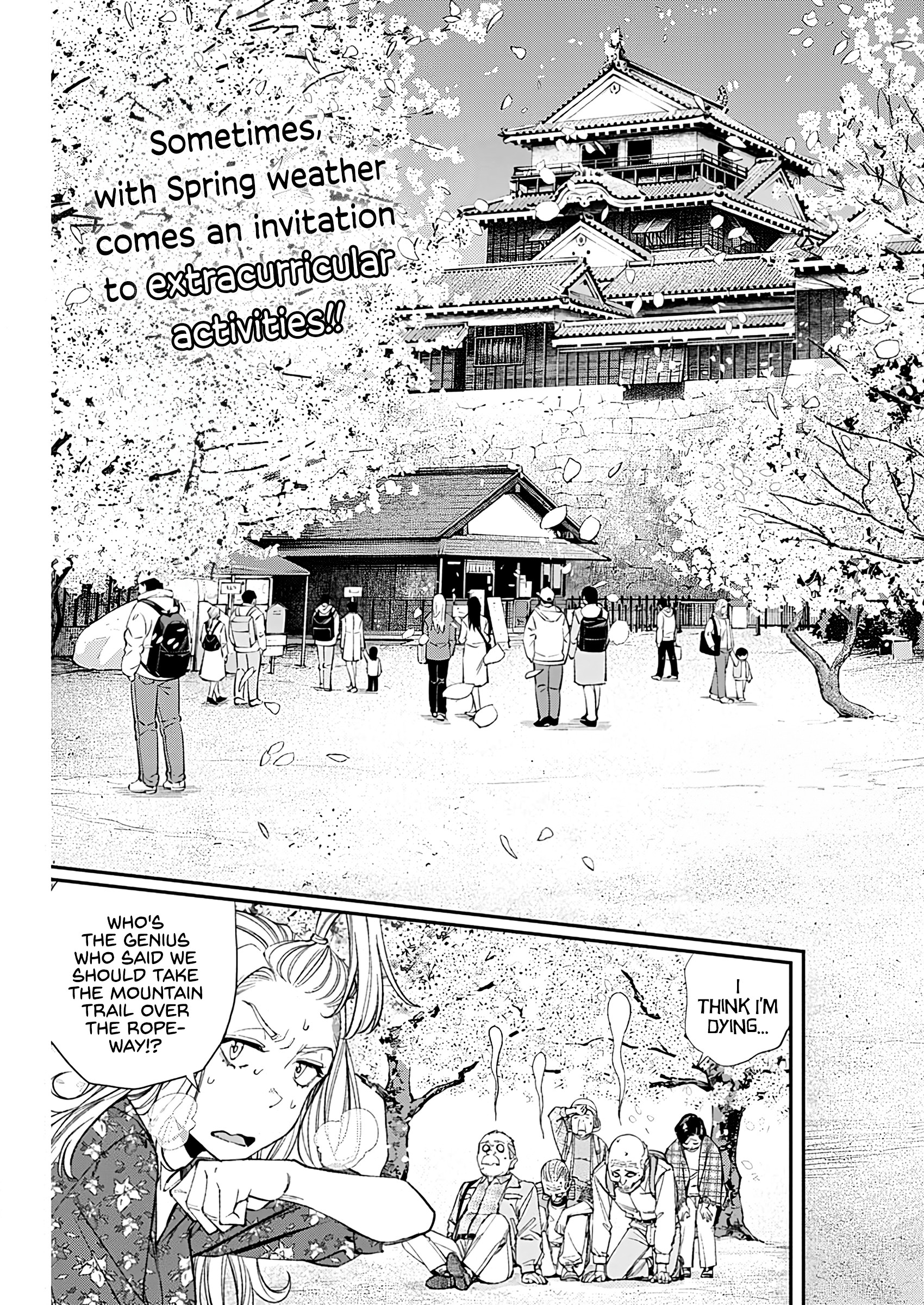 Sora Wo Matotte Chapter 15: A Flower Dwelling Within A Dream - Picture 3