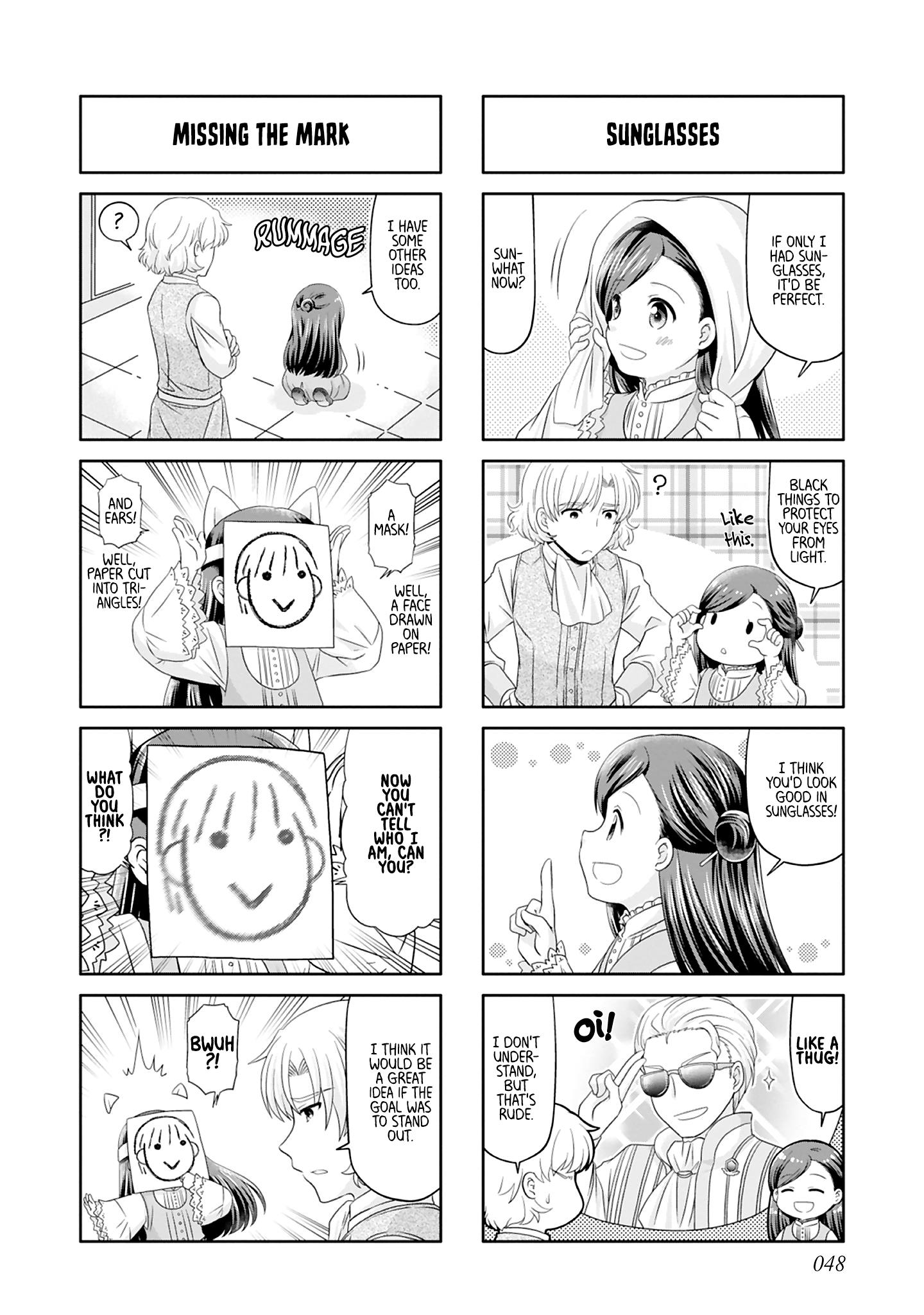 Honzuki No Gekokujou Koushiki Comic Anthology - Page 2