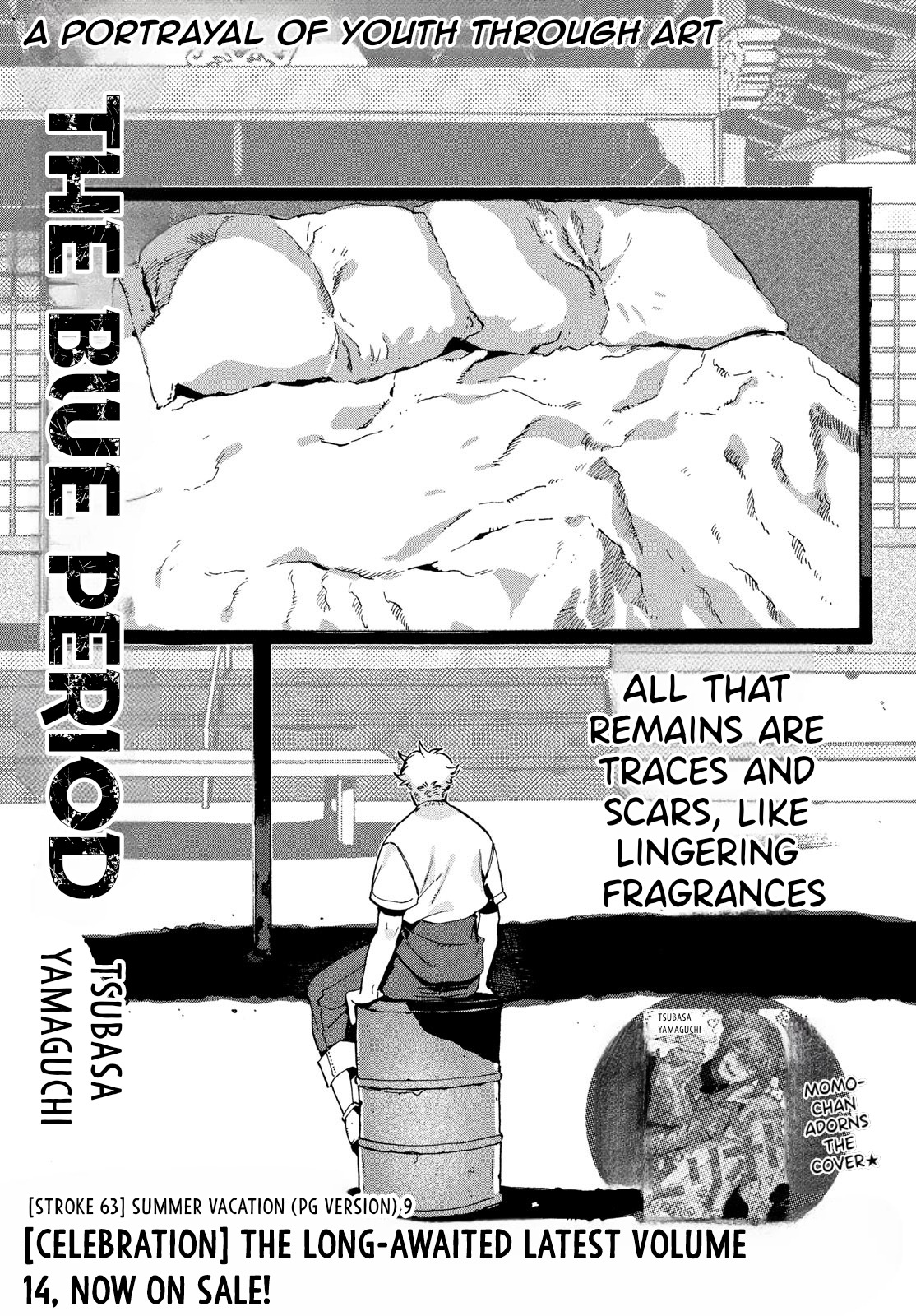 Blue Period Chapter 63 - Picture 2