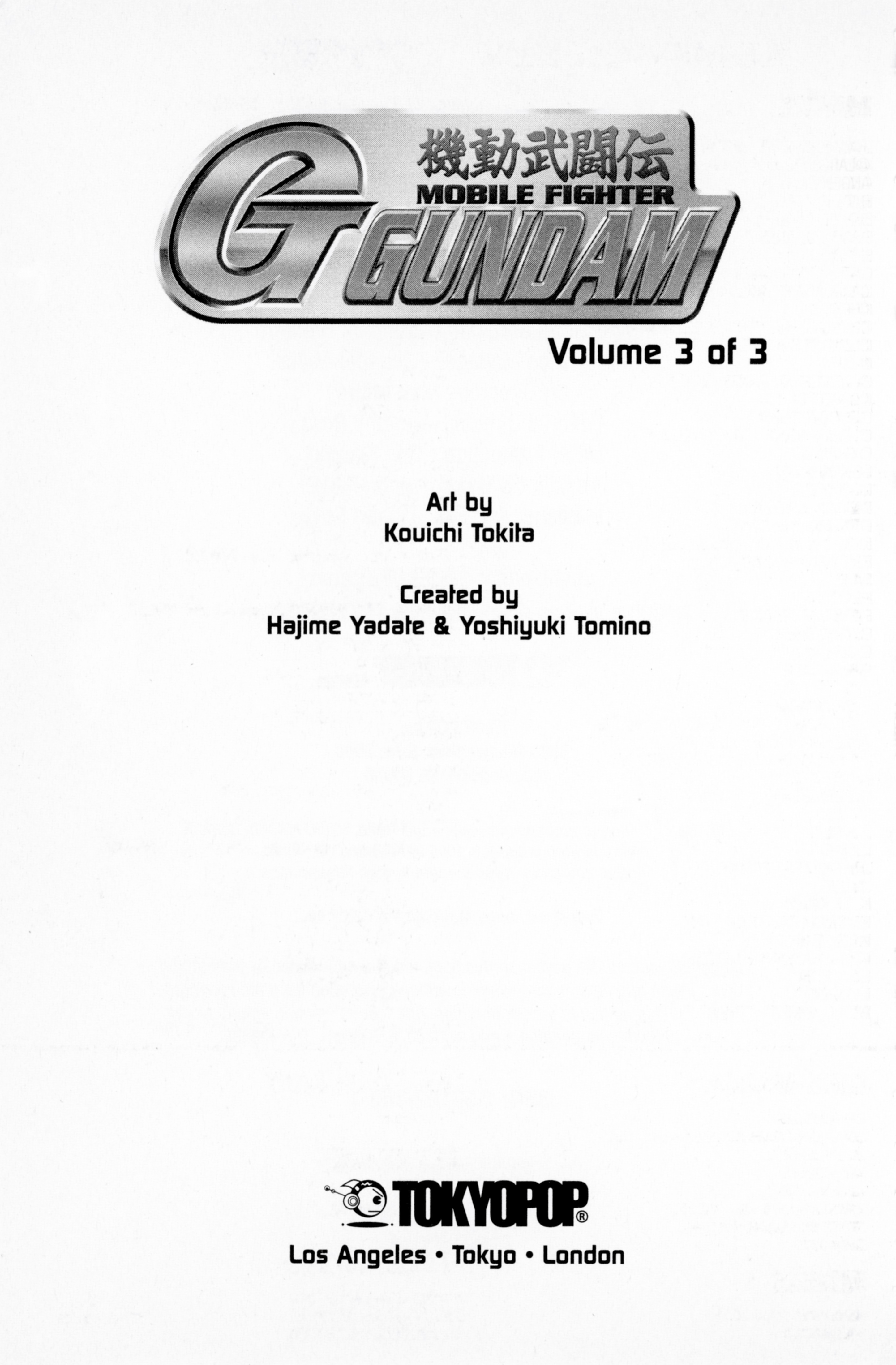 Mobile Fighter G Gundam Vol.3 Chapter 10: Shadow Gundam Revealed - Picture 3