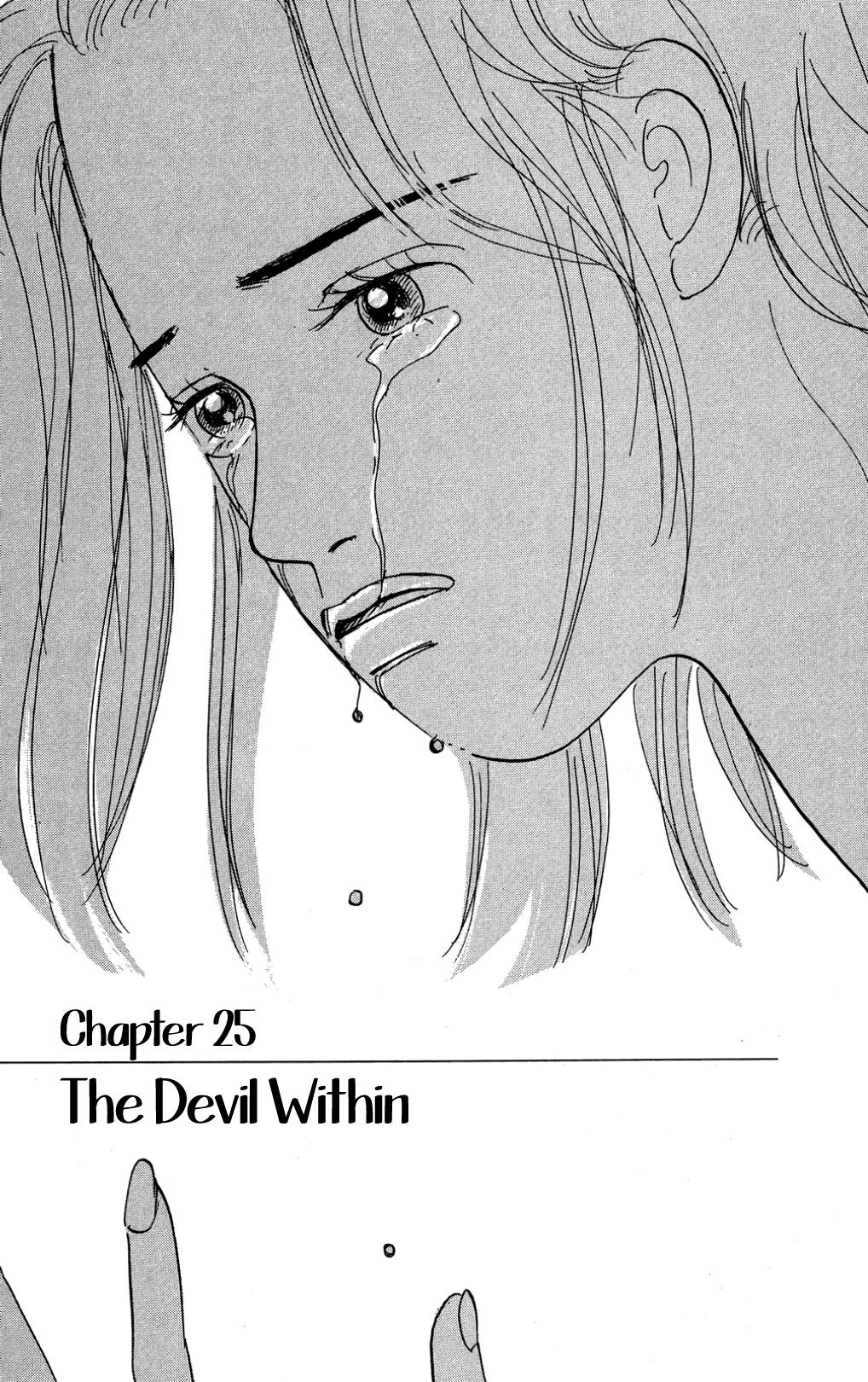 Koi No Kiseki Vol.5 Chapter 25: The Devil Within - Picture 1