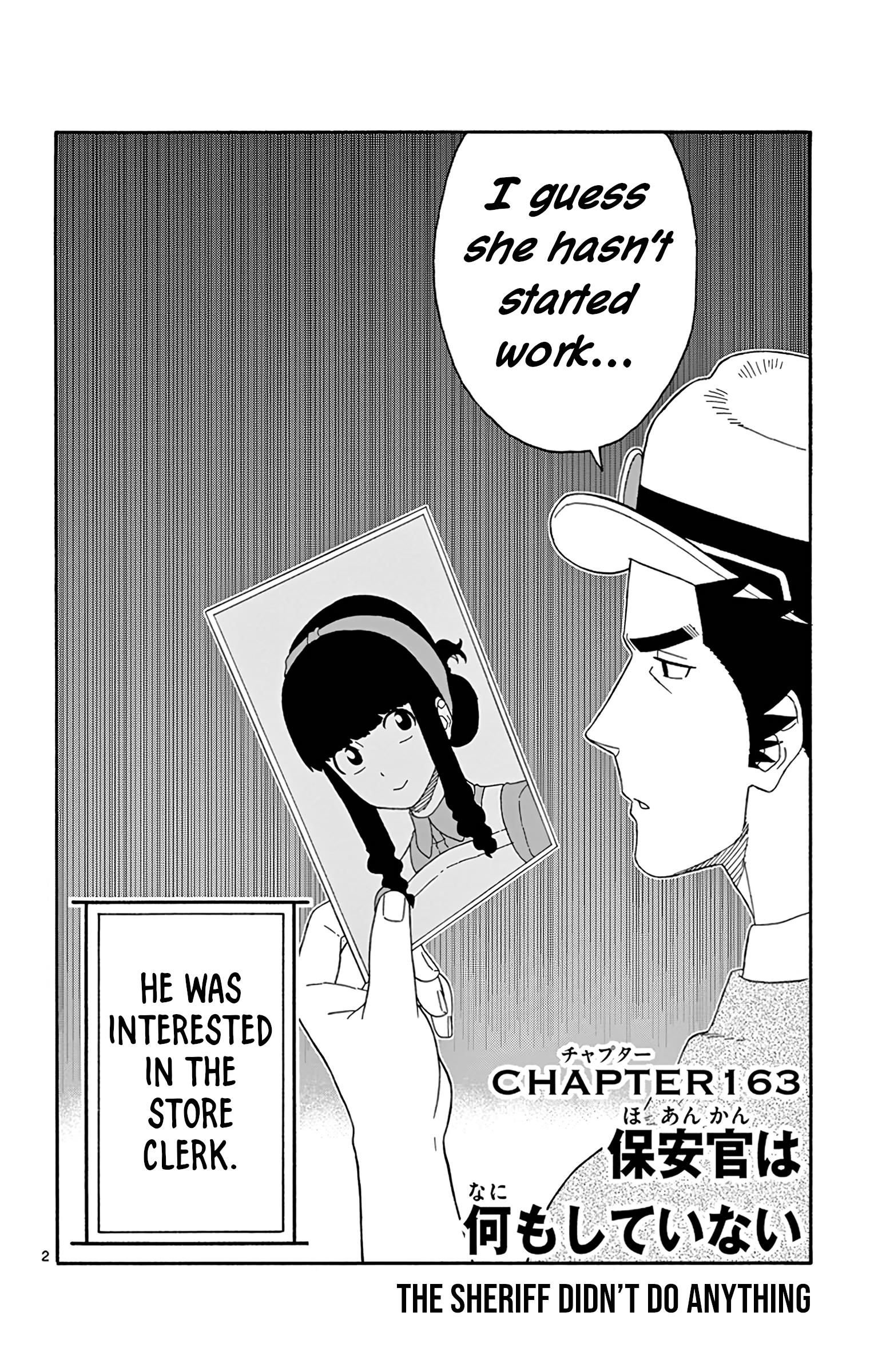 Hoankan Evans No Uso: Dead Or Love Vol.14 Chapter 163: The Sheriff Didn't Do Anything - Picture 2
