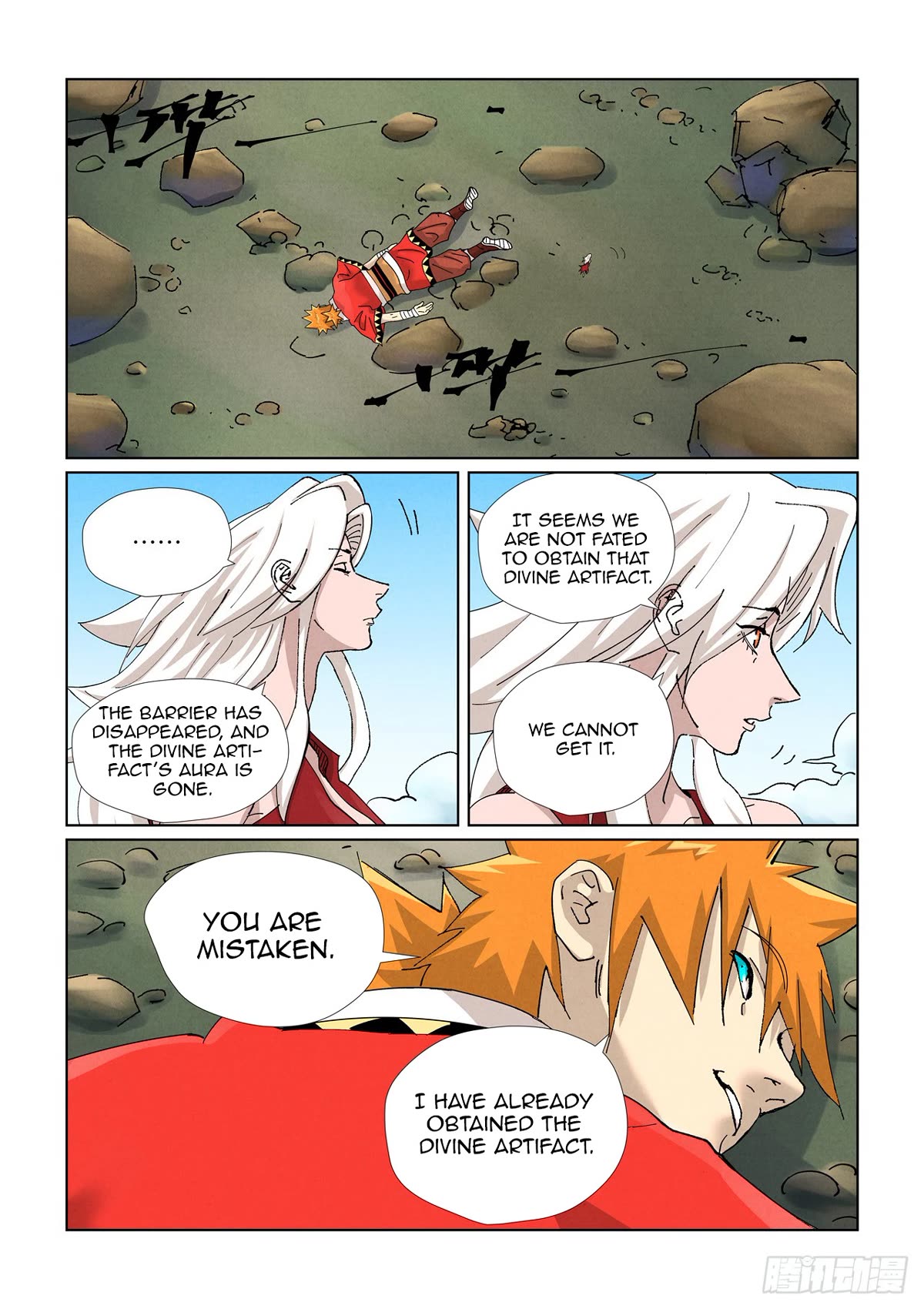 Tales Of Demons And Gods Chapter 461.1 - Picture 3