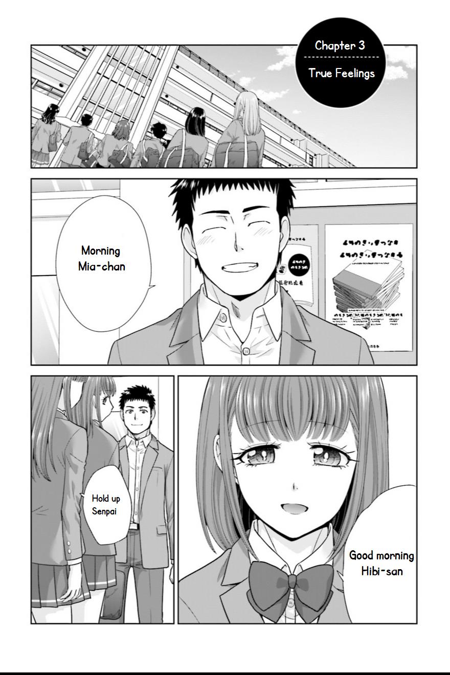 17-Sai Kara Yarinaosu Propose - Page 1