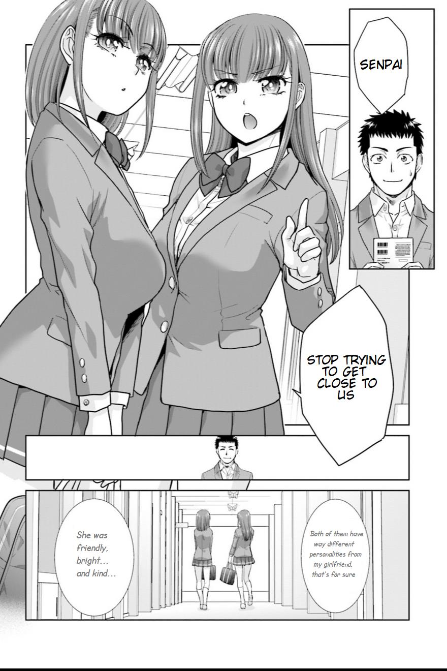 17-Sai Kara Yarinaosu Propose - Page 3