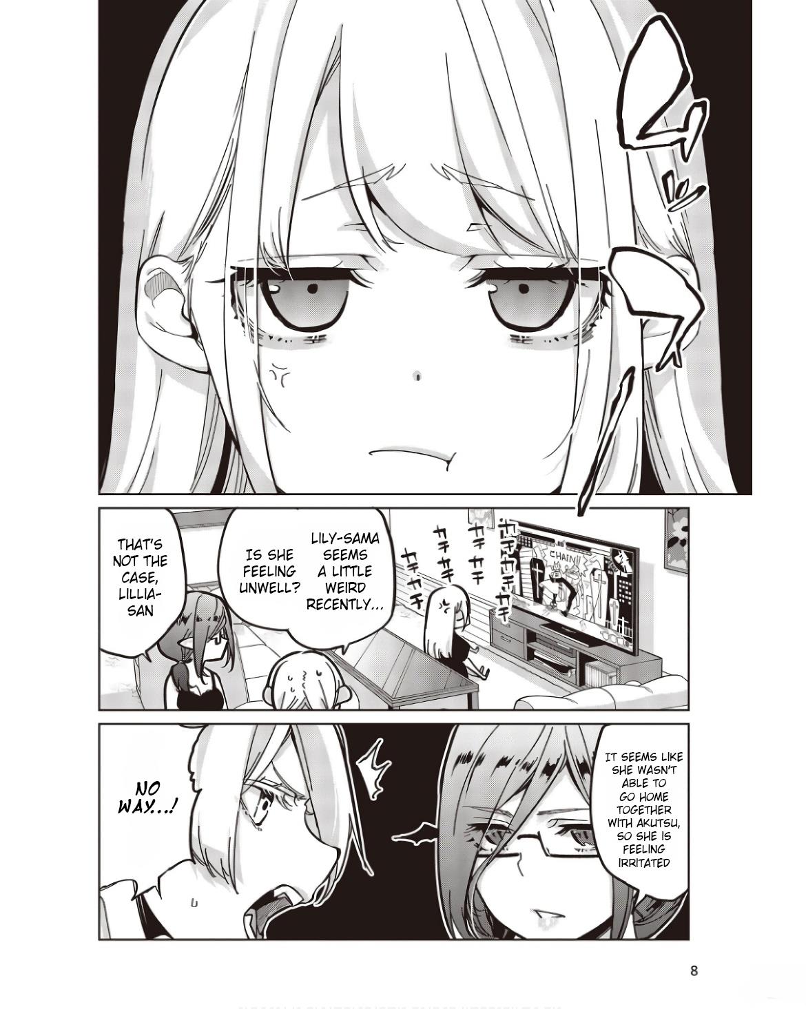 The Foolish Angel Dances With Demons Vol.18 Chapter 83: Frustration - Picture 2