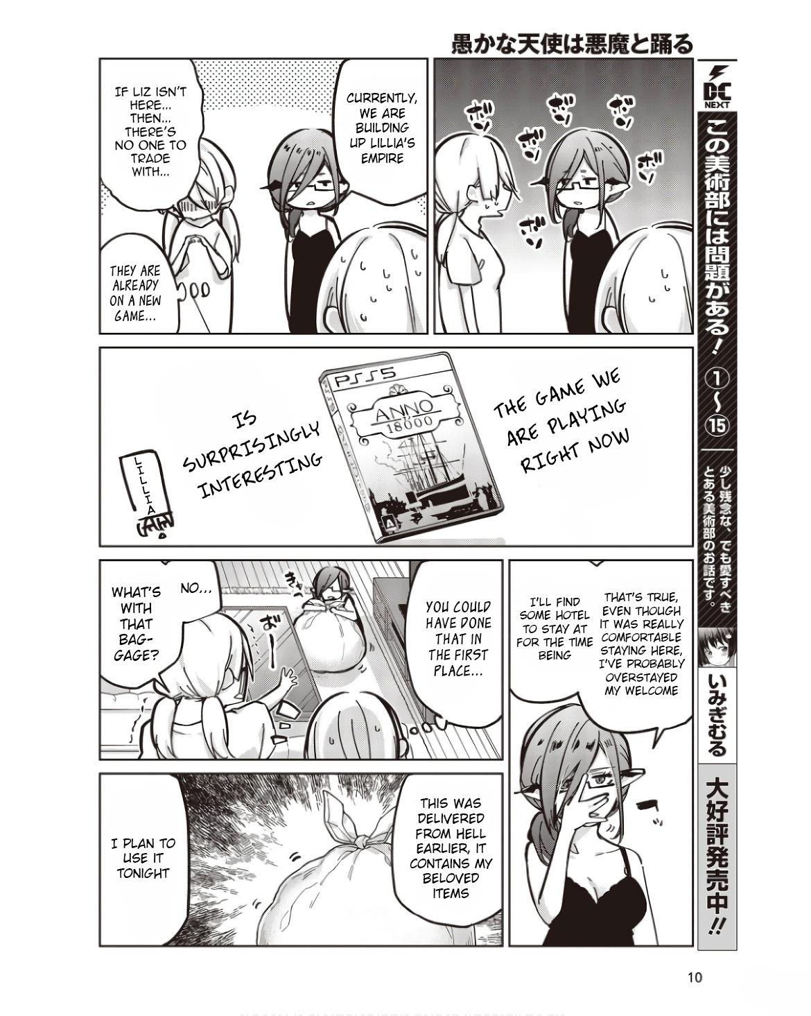 Oroka Na Tenshi Wa Akuma To Odoru - Page 4