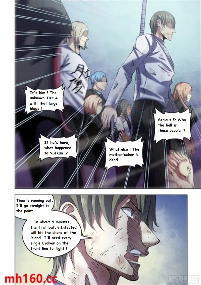 Moshi Fanren Chapter 561.1: My Name Is Zuo Tianchen (15P) - Picture 3