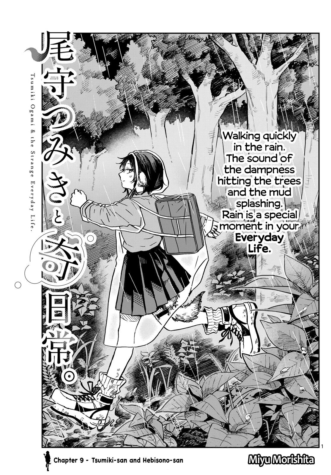 Ogami Tsumiki To Kinichijou. Chapter 10: Tsumiki-San And Hebisono-San - Picture 1