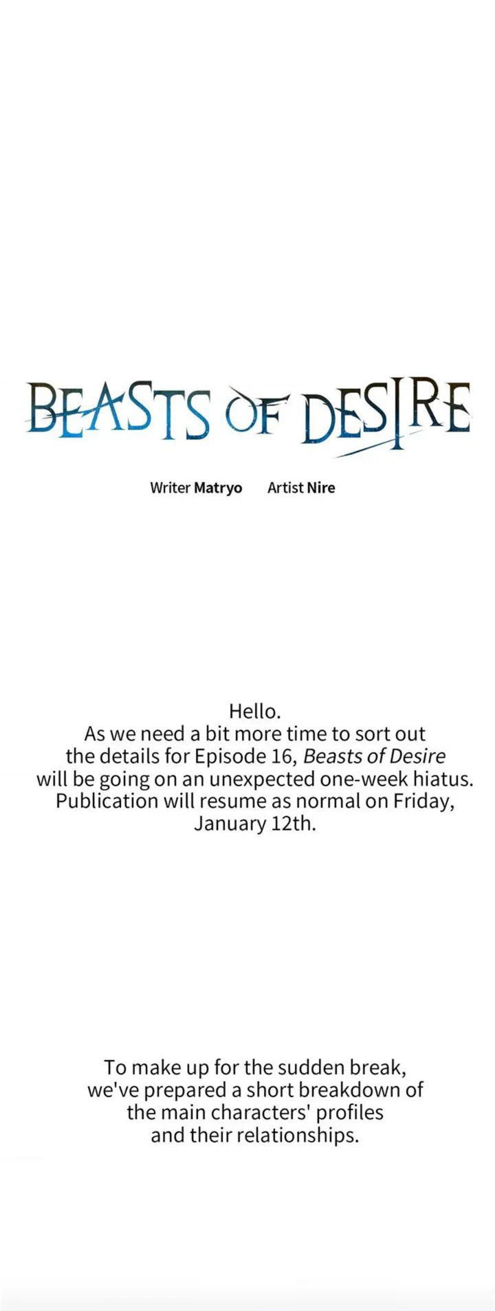 Beasts Of Desire Chapter 15.5 - Picture 2