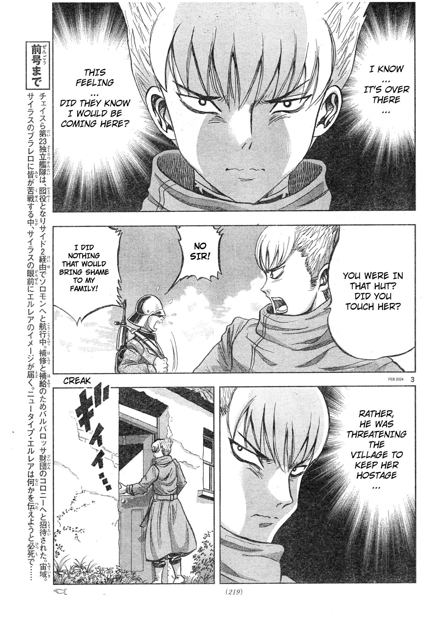 Mobile Suit Gundam Aggressor Chapter 104 - Picture 3