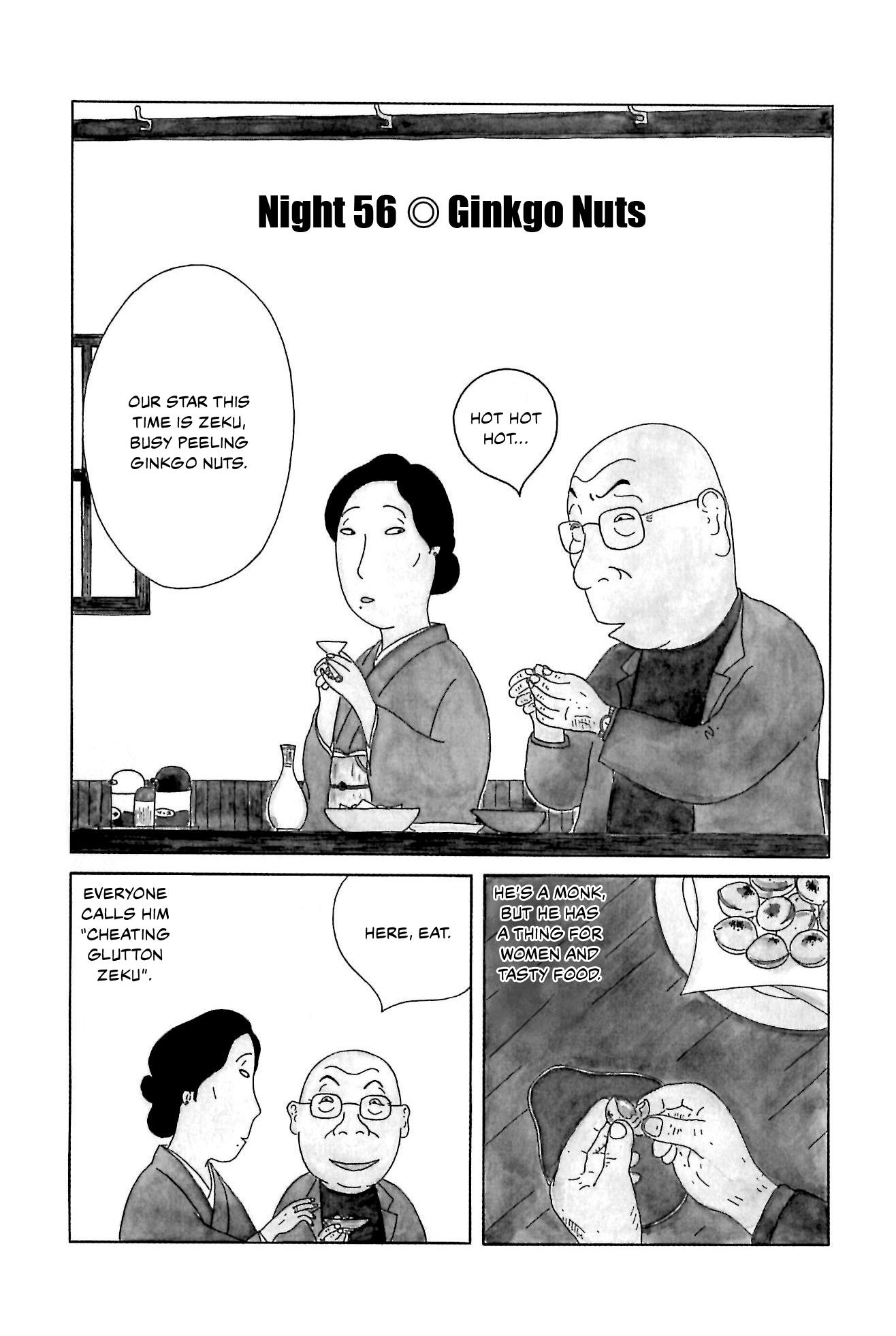 Shinya Shokudou Vol.4 Chapter 56: Ginkgo Nuts - Picture 1