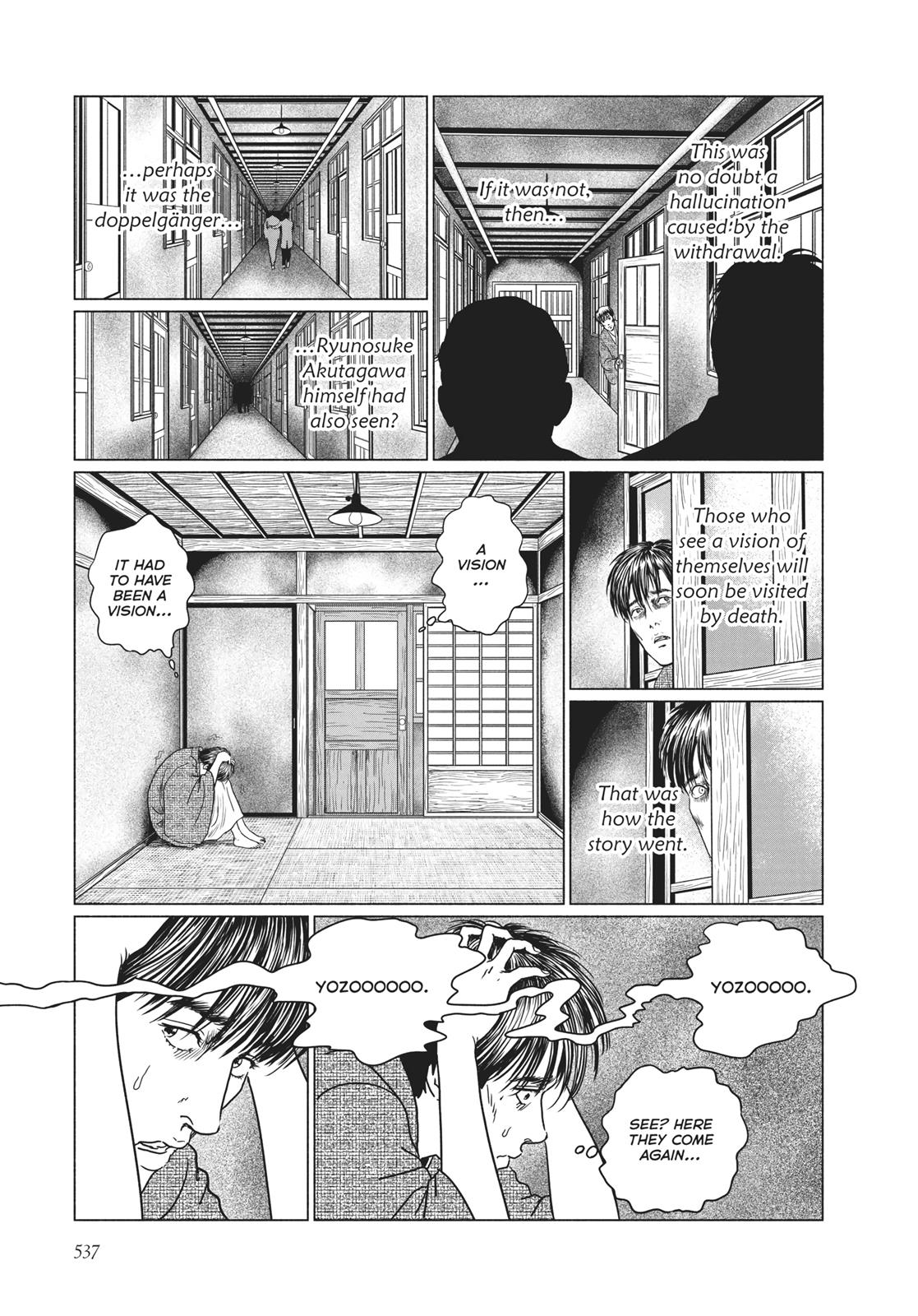 No Longer Human (Junji Itou) Chapter 22 - Picture 3
