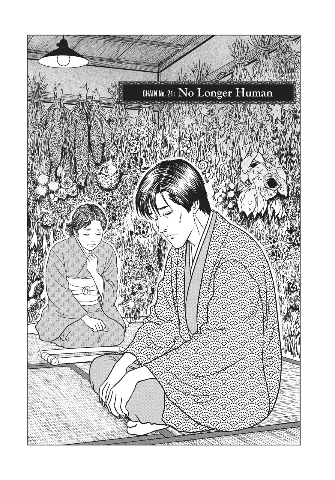 No Longer Human (Junji Itou) - Page 1