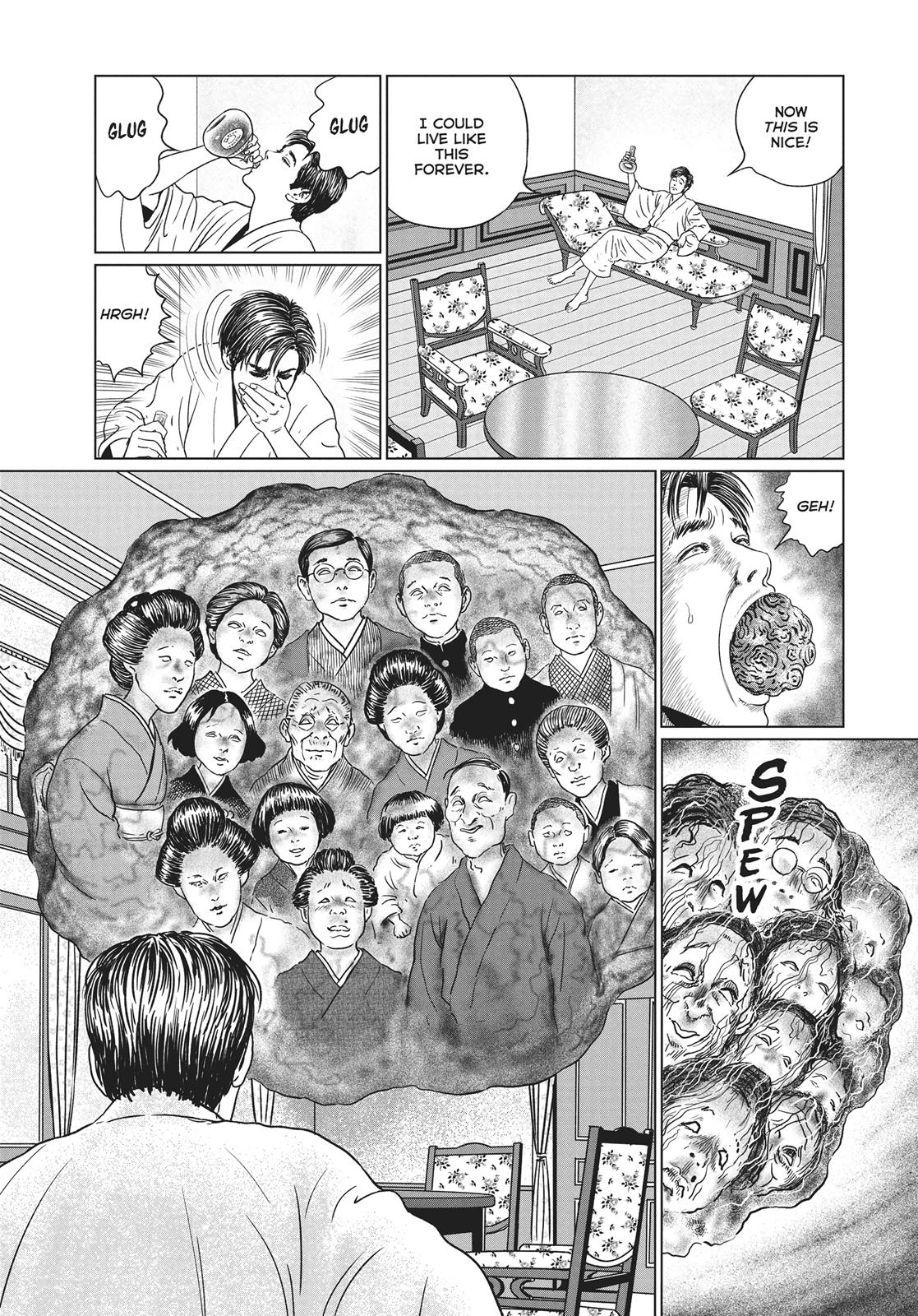 No Longer Human (Junji Itou) - Page 2