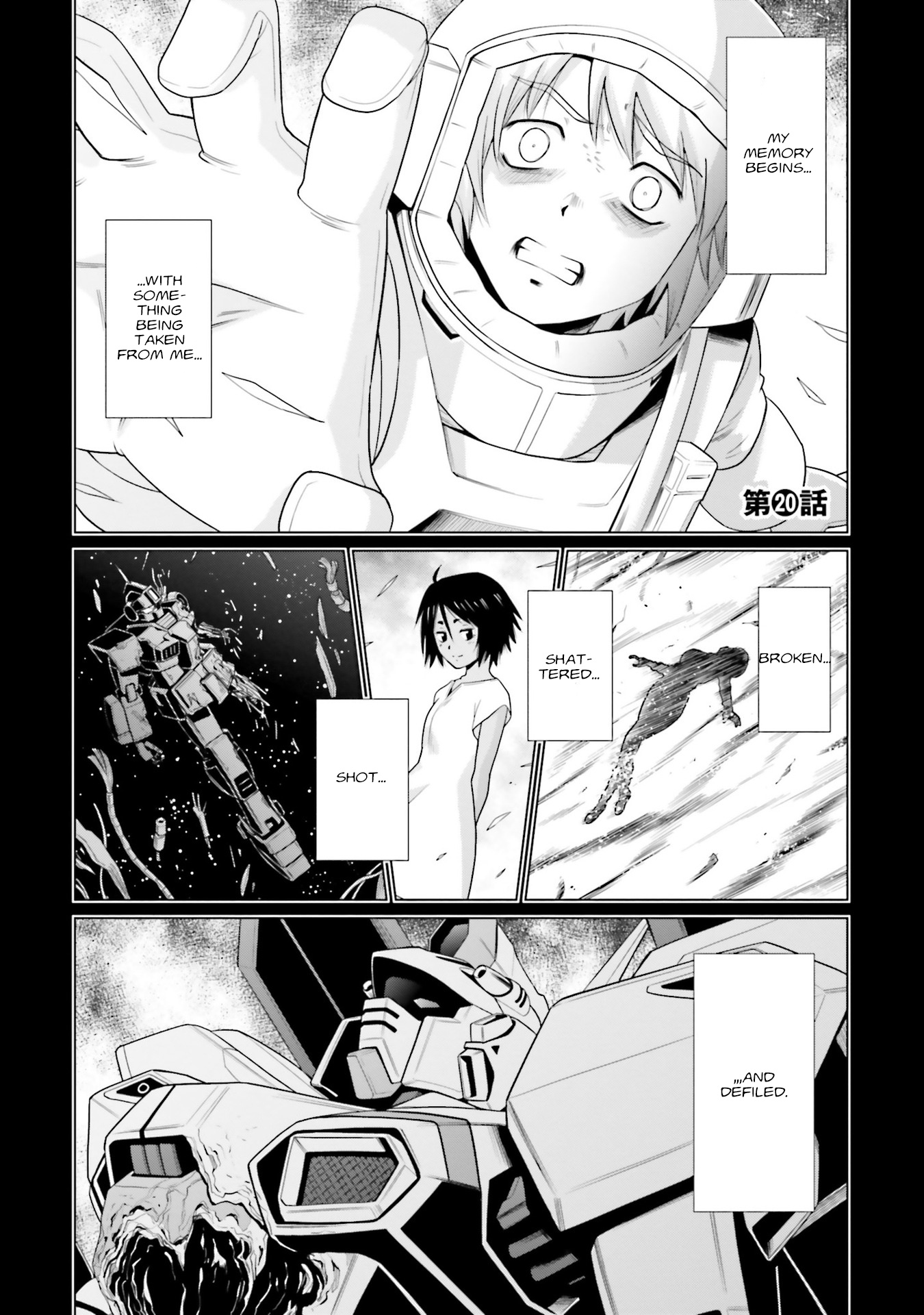 Mobile Suit Gundam F90 Ff Vol.6 Chapter 20: The Forgotten Machine - Picture 1