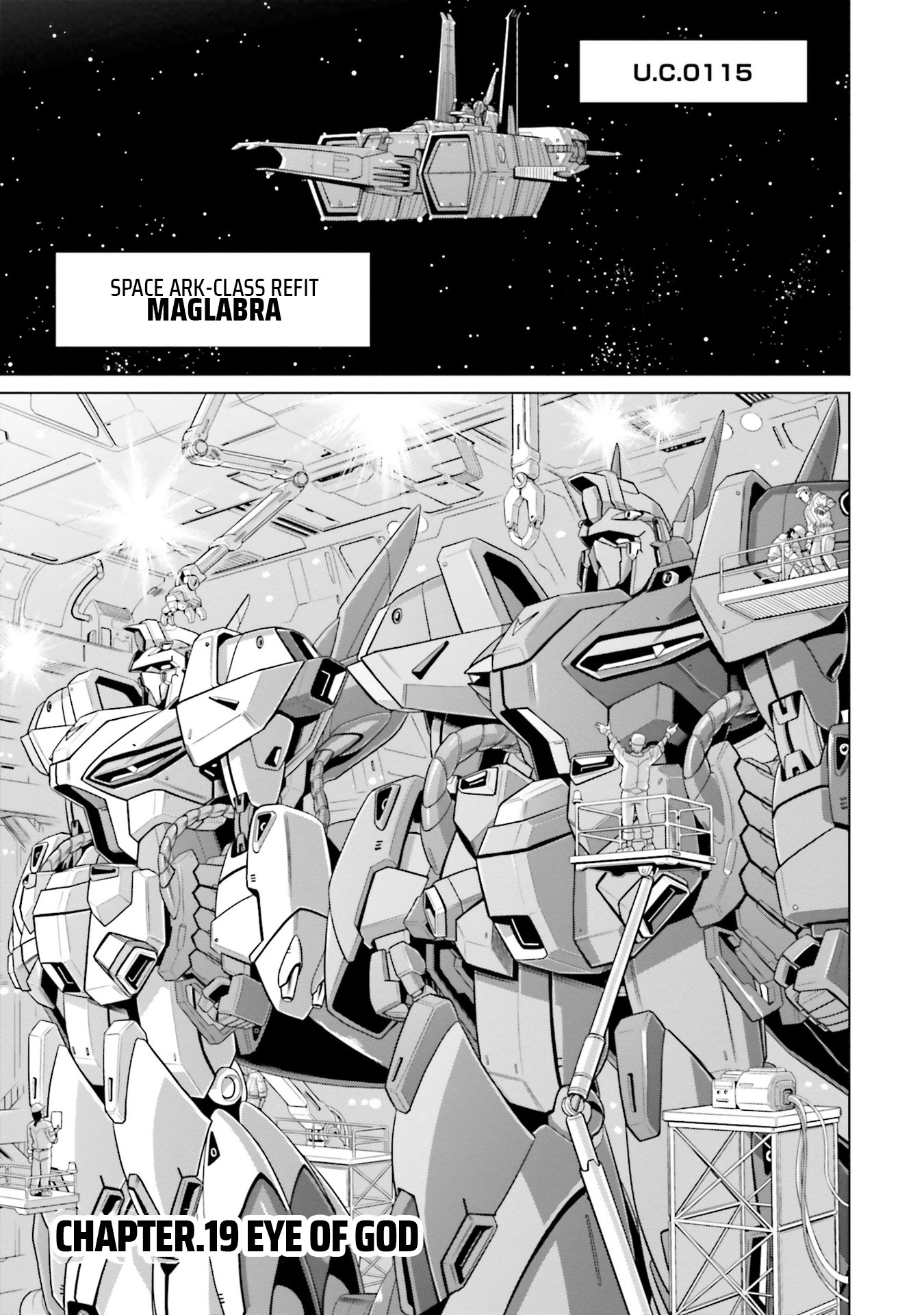 Mobile Suit Gundam F90 Ff Vol.5 Chapter 19: Eye Of God - Picture 2