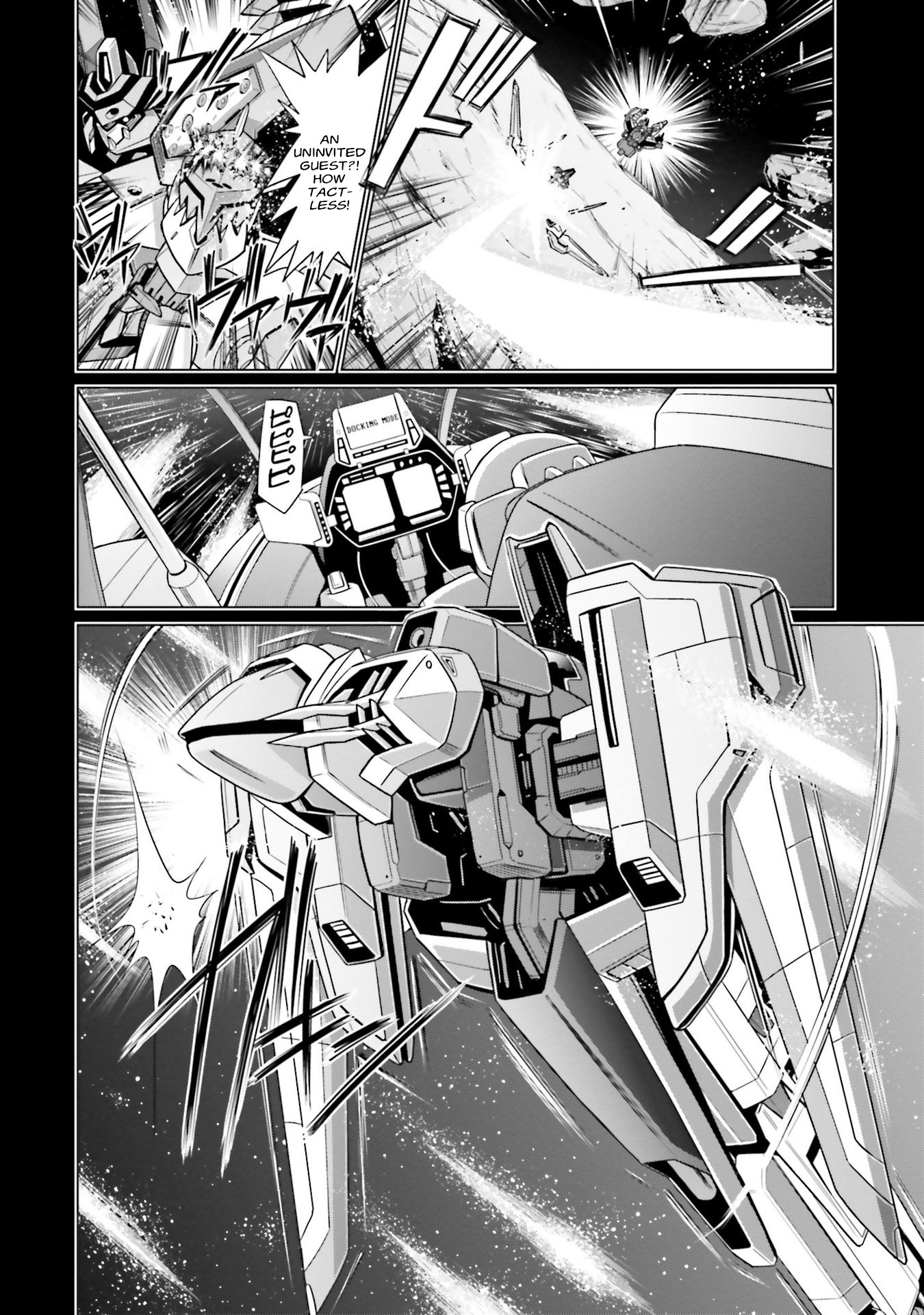 Mobile Suit Gundam F90 Ff Vol.4 Chapter 11: Advance N - Picture 3