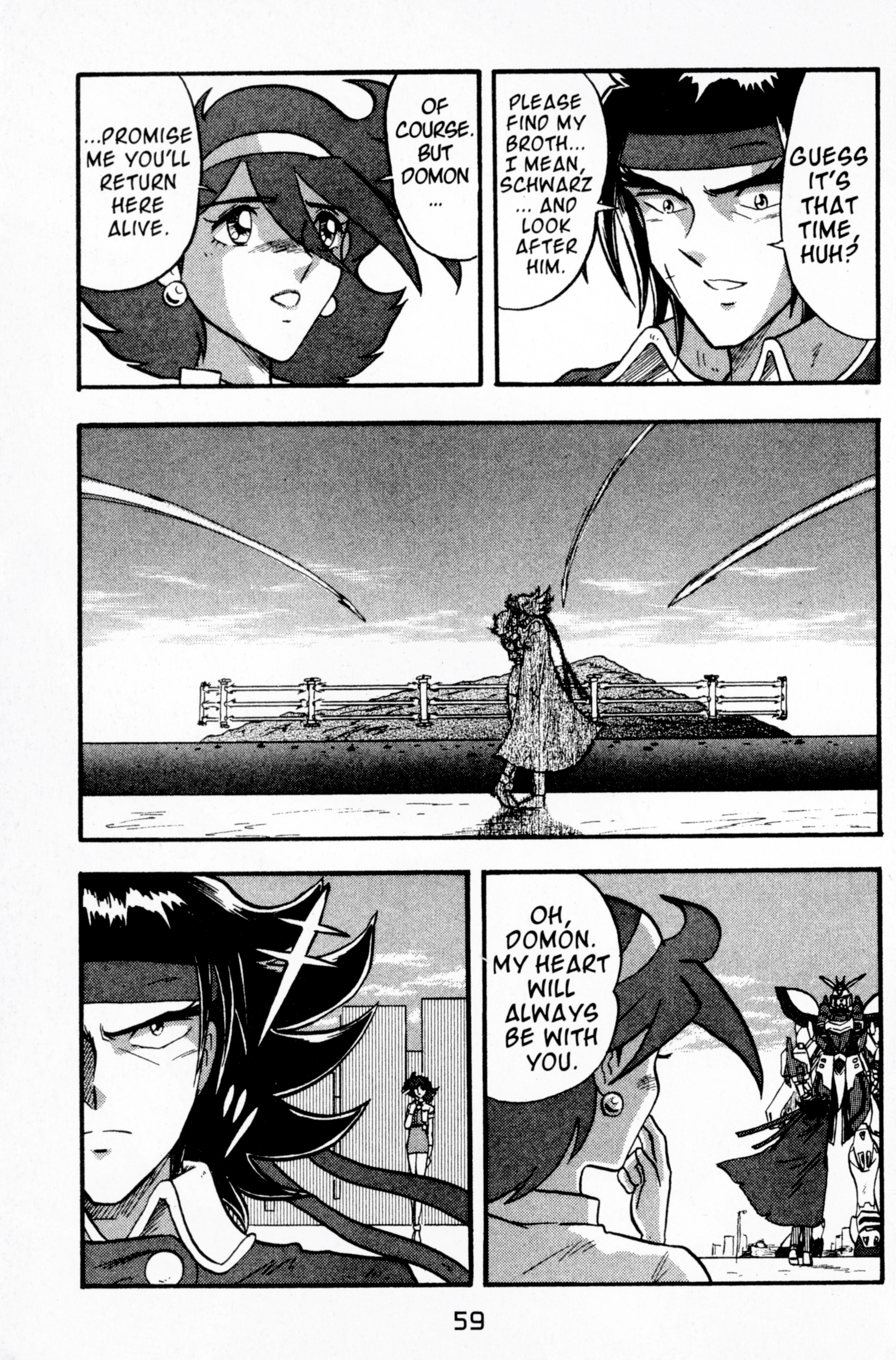Mobile Fighter G Gundam Vol.3 Chapter 11: Deadly Battle Royale - Picture 1