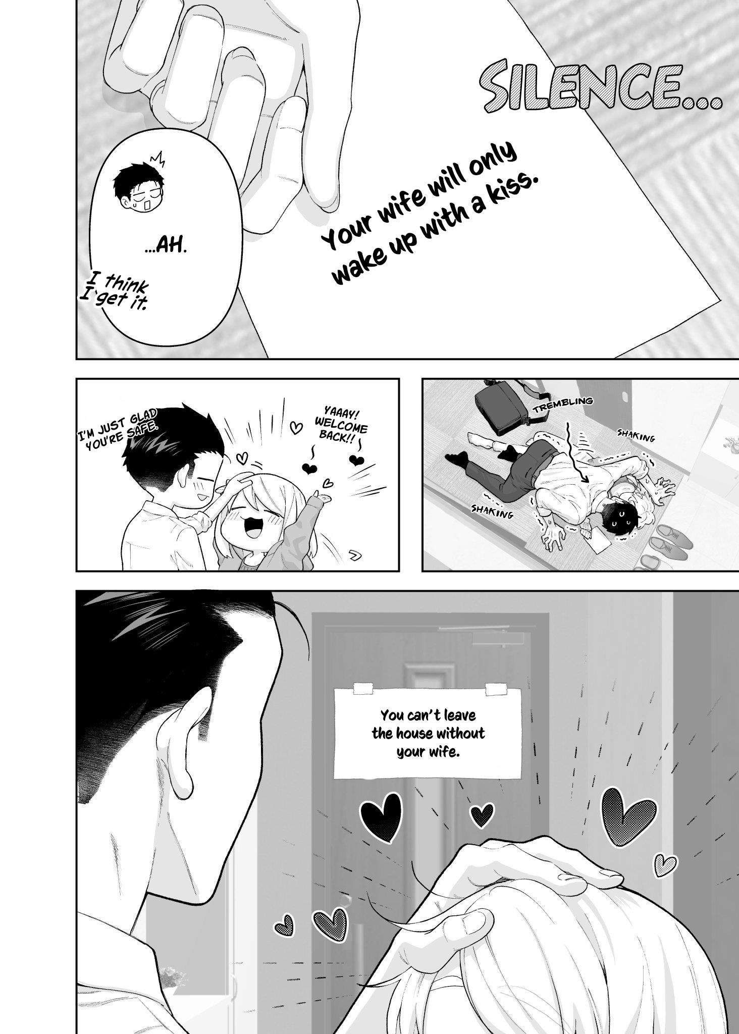 A Story About A Very Ordinary Couple - Page 2