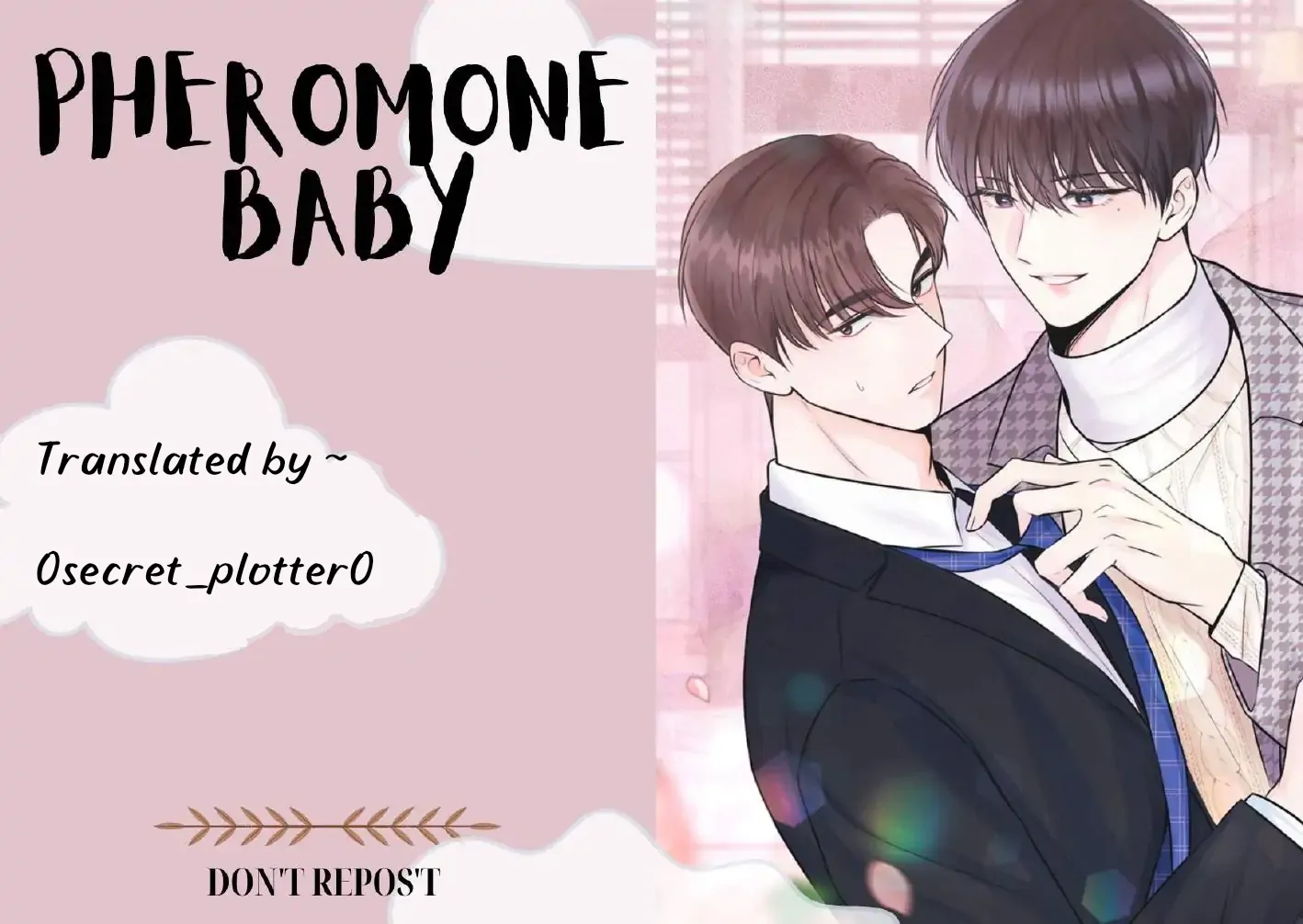 Pheromone Baby - Page 1