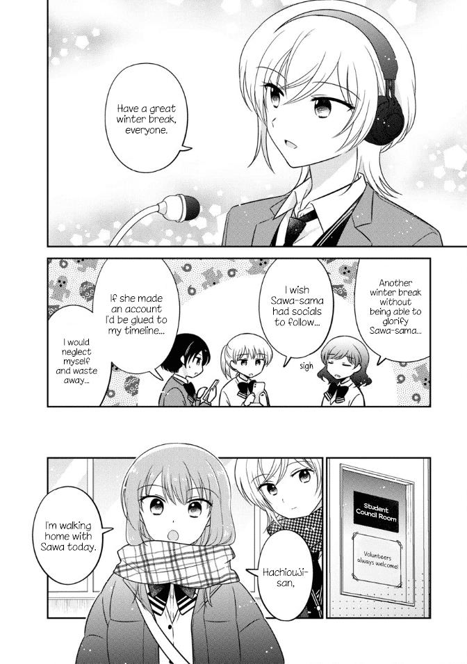 Oshibana! Chapter 25 - Picture 2