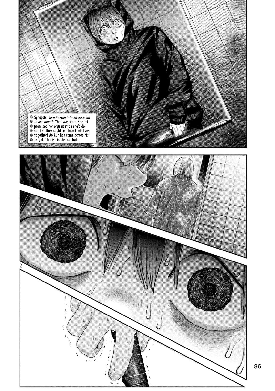 Nezumi No Hatsukoi Chapter 9: A Dream. - Picture 2
